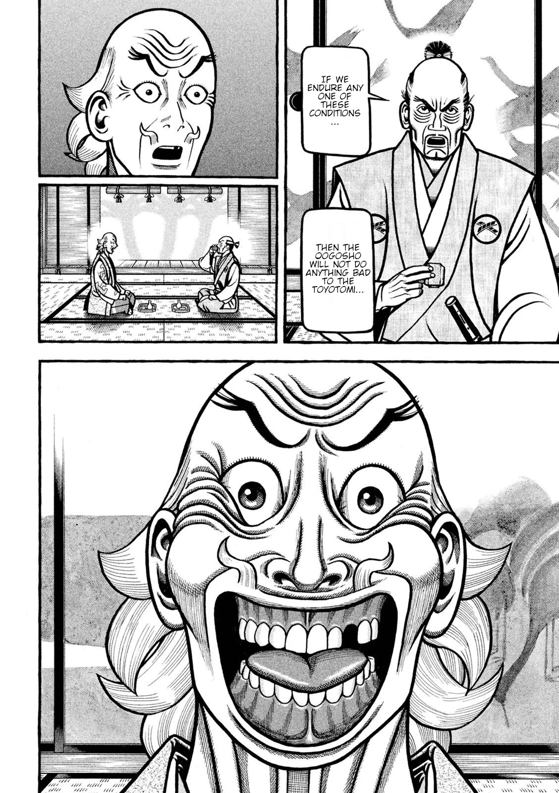Hyougemono Chapter 221 page 16 - Chapter 221: The last dance is an eulogy of love