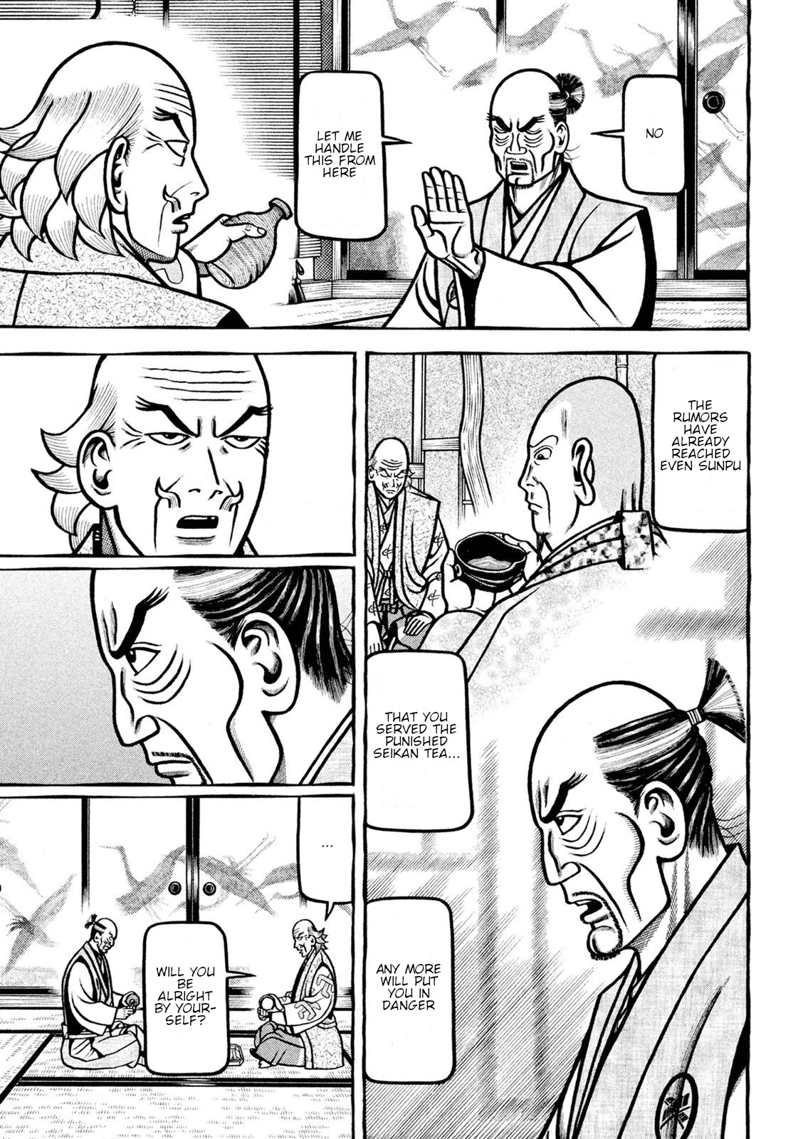 Hyougemono Chapter 221 page 19 - Chapter 221: The last dance is an eulogy of love