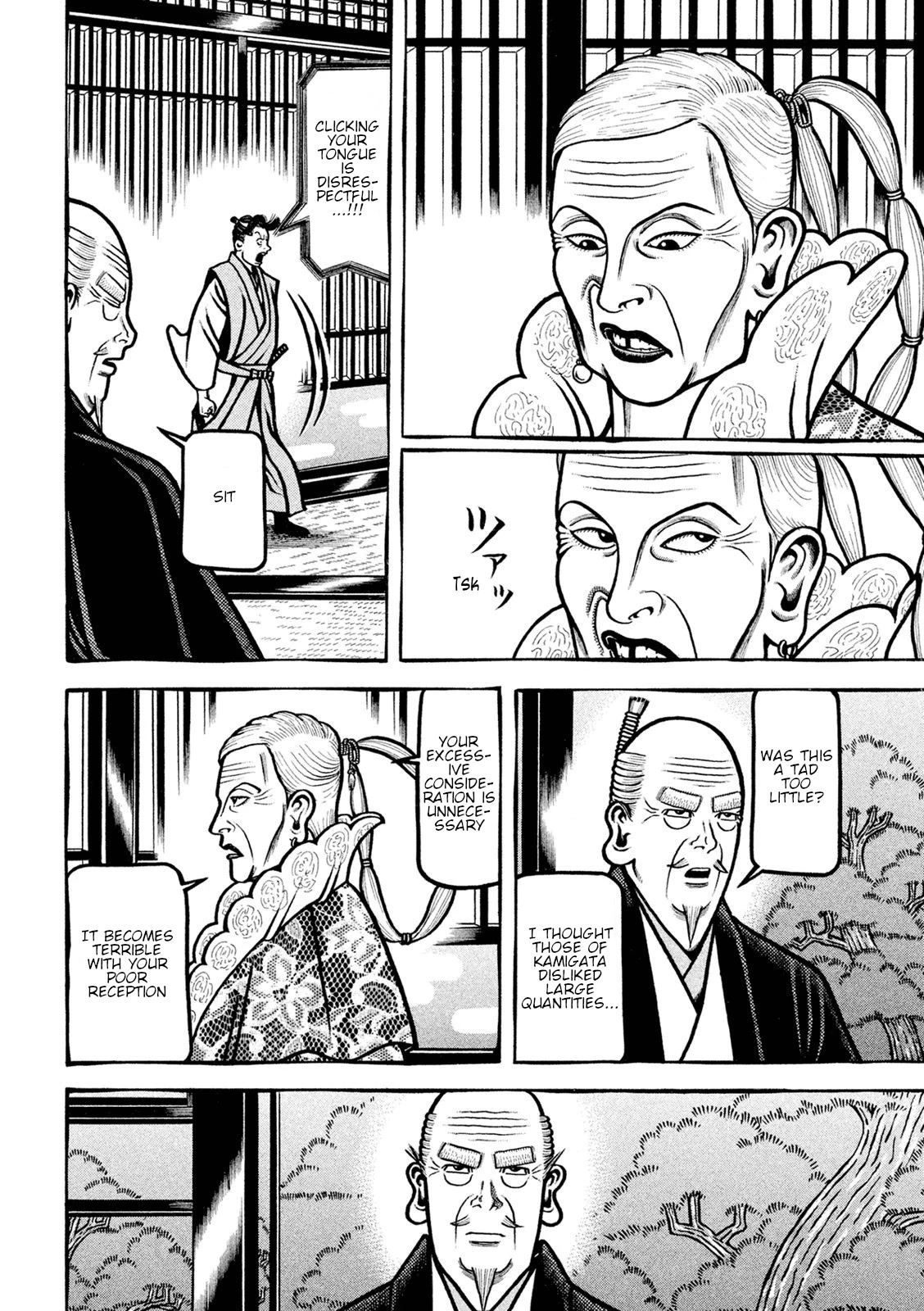 Hyougemono Chapter 221 page 4 - Chapter 221: The last dance is an eulogy of love