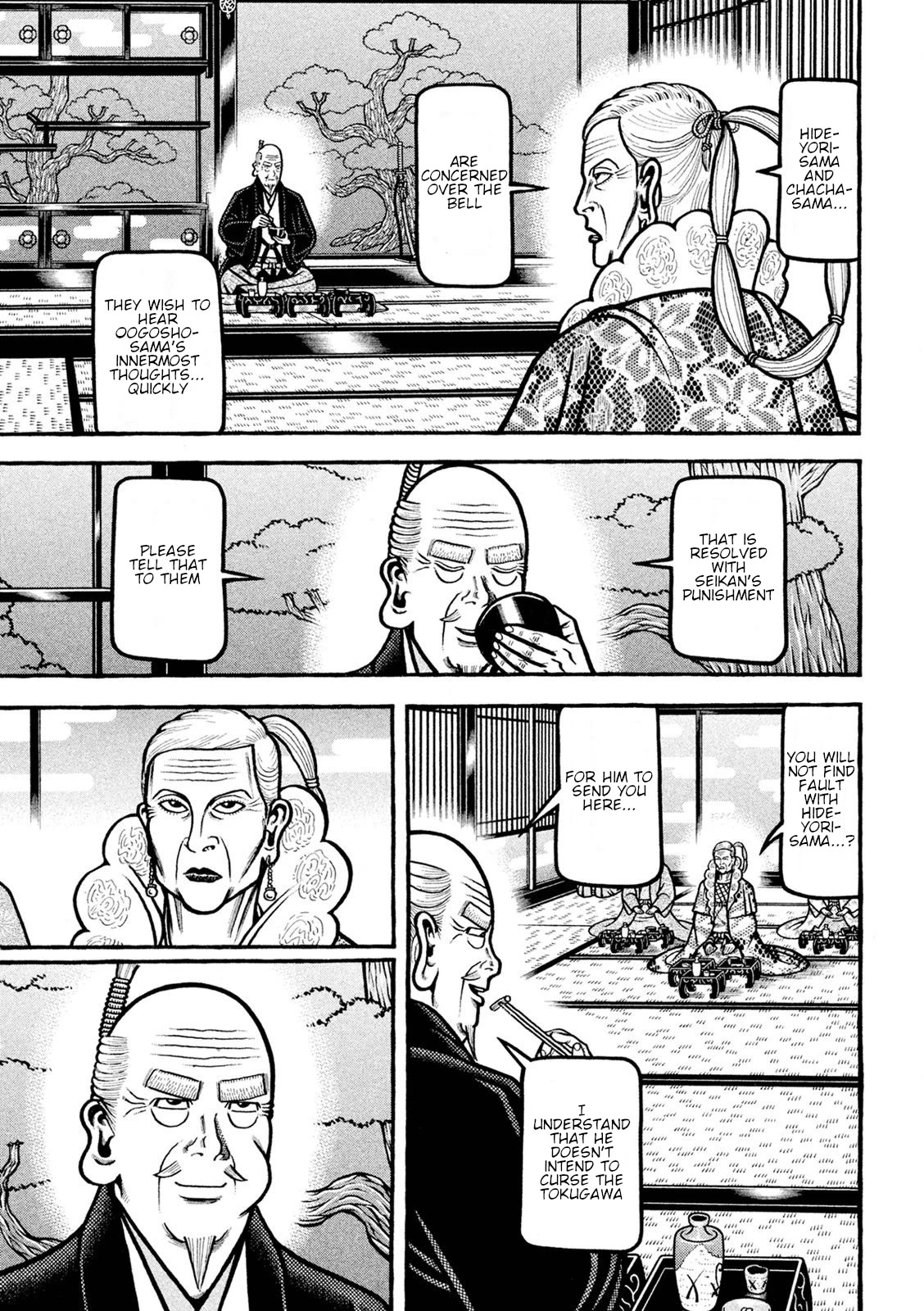 Hyougemono Chapter 221 page 5 - Chapter 221: The last dance is an eulogy of love