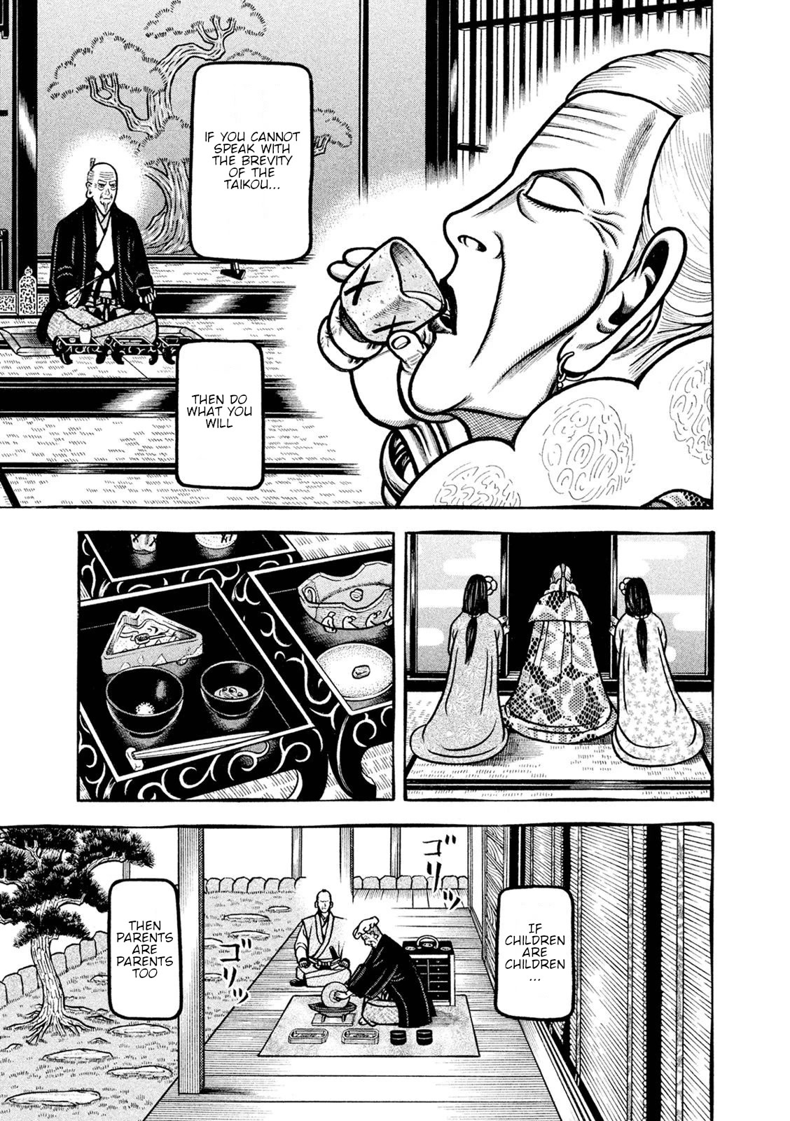 Hyougemono Chapter 221 page 7 - Chapter 221: The last dance is an eulogy of love
