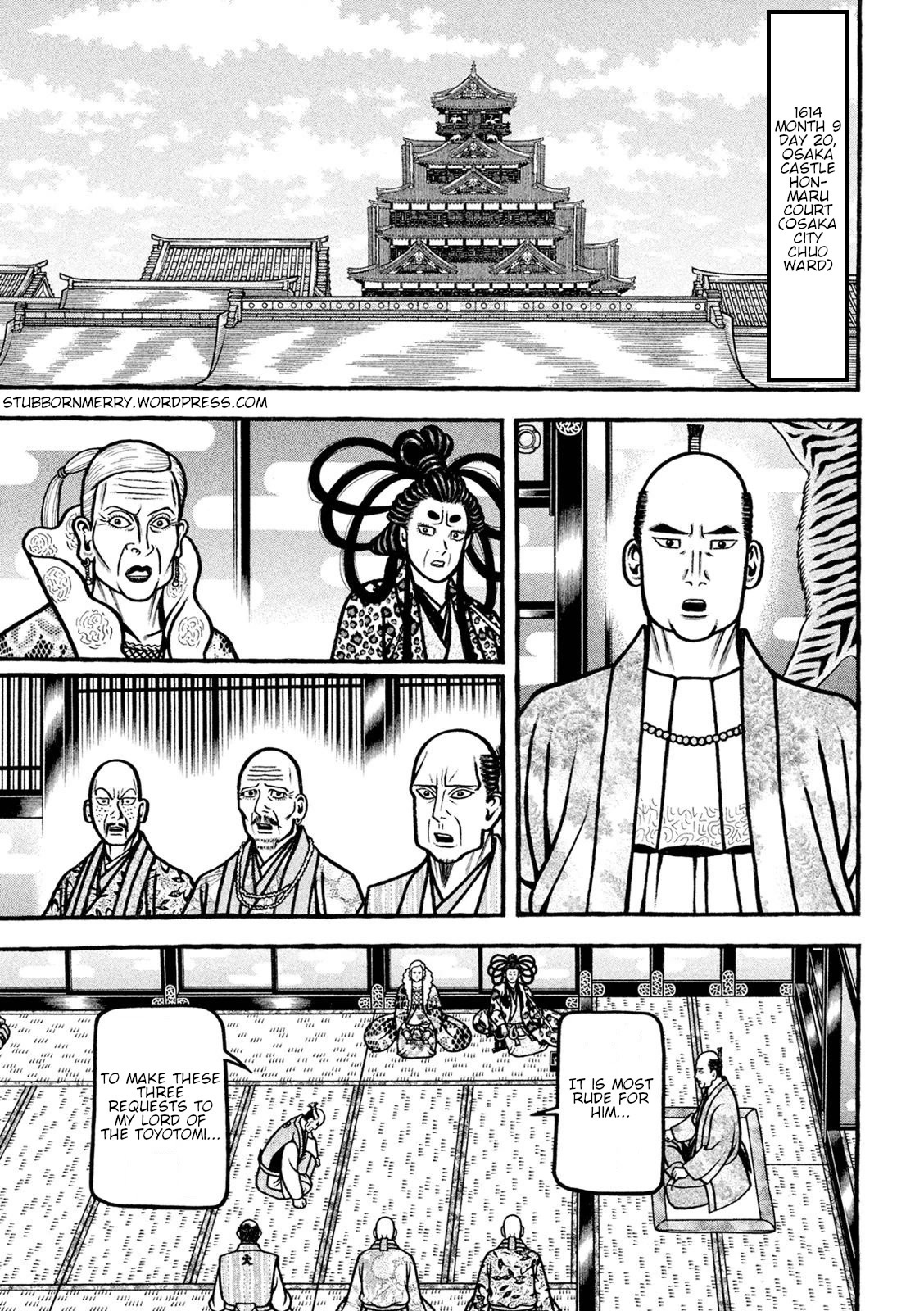 Hyougemono Chapter 222 page 1 - Chapter 222: Feelings Line 108