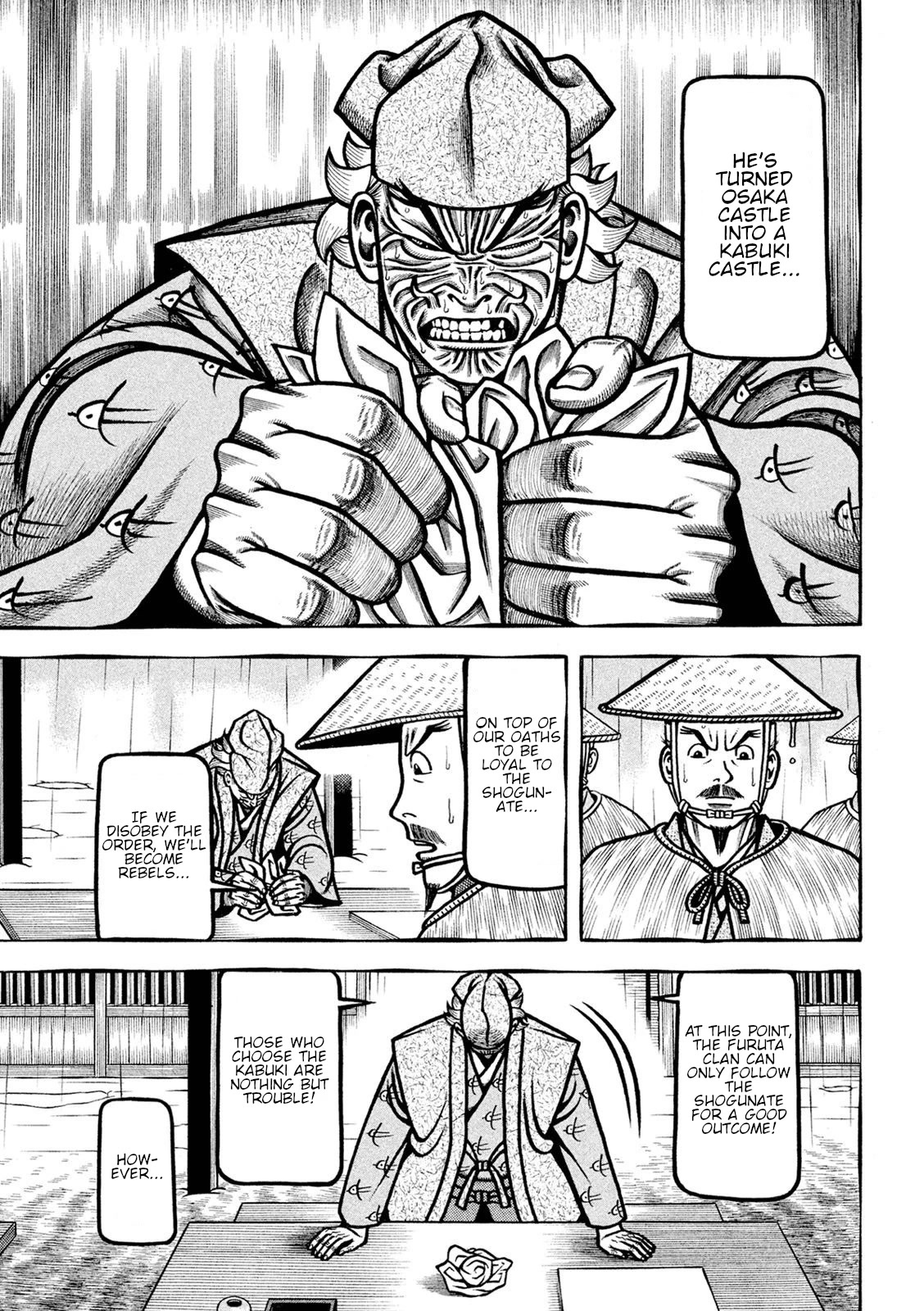 Hyougemono Chapter 222 page 19 - Chapter 222: Feelings Line 108
