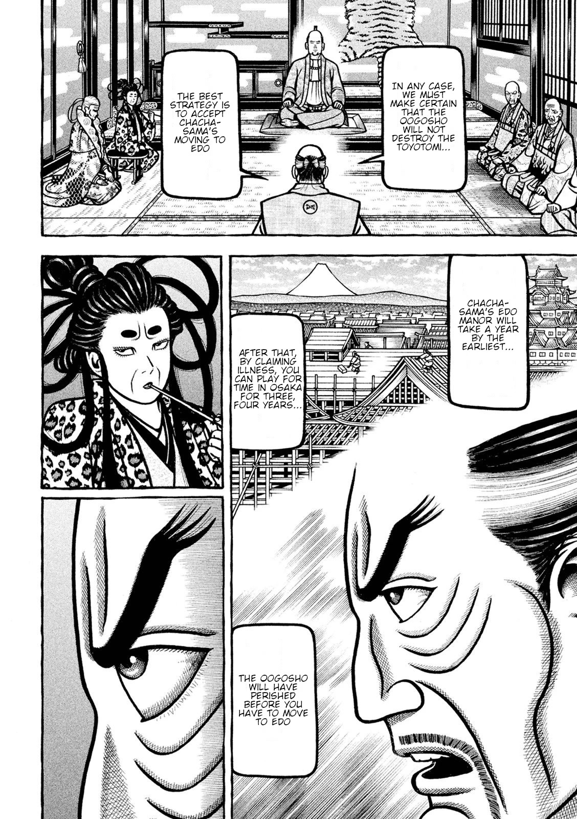 Hyougemono Chapter 222 page 4 - Chapter 222: Feelings Line 108