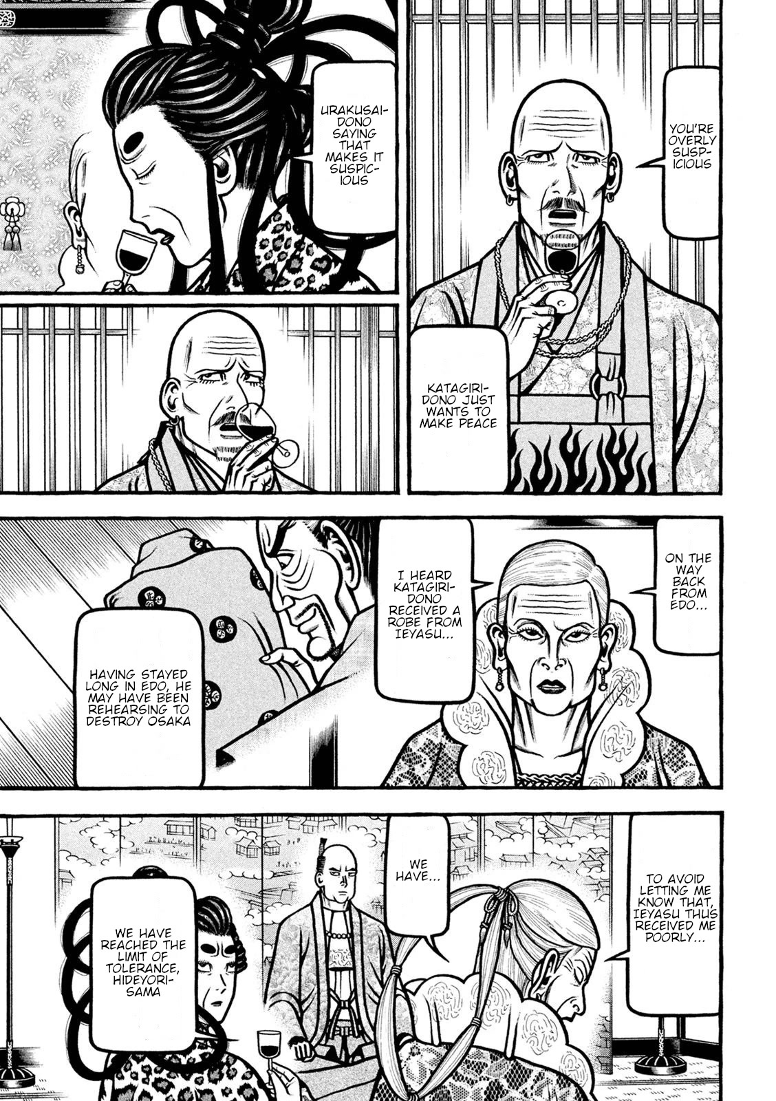 Hyougemono Chapter 222 page 7 - Chapter 222: Feelings Line 108