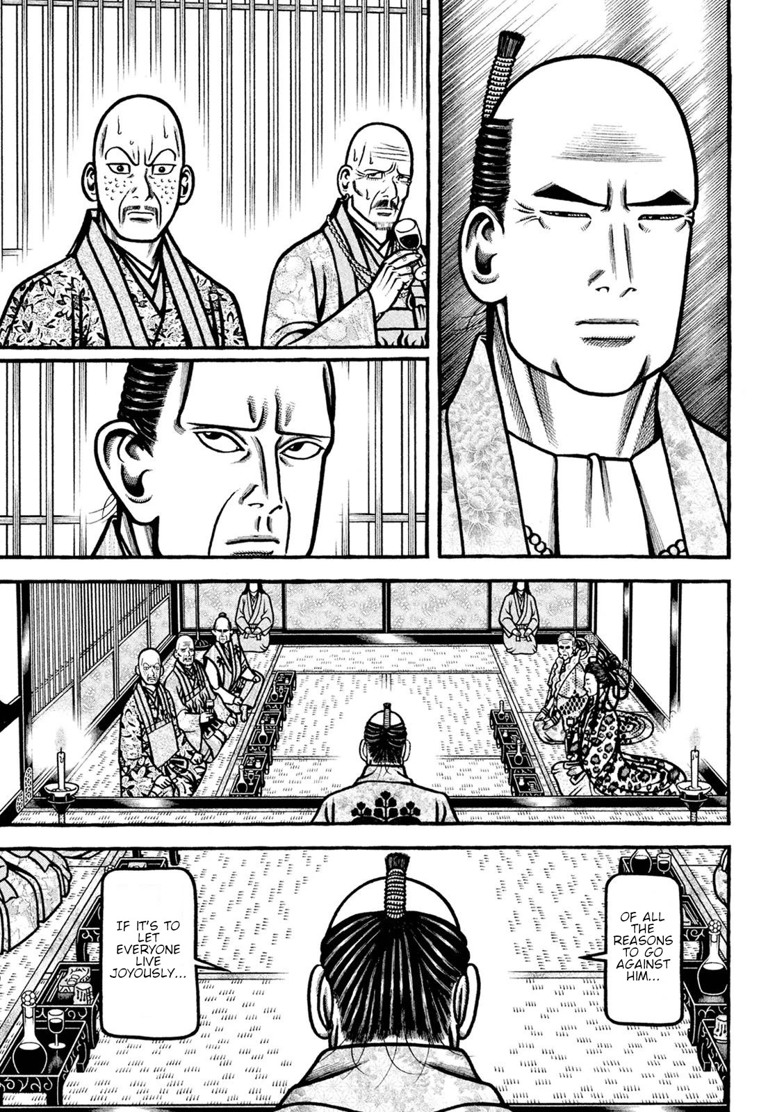 Hyougemono Chapter 222 page 9 - Chapter 222: Feelings Line 108