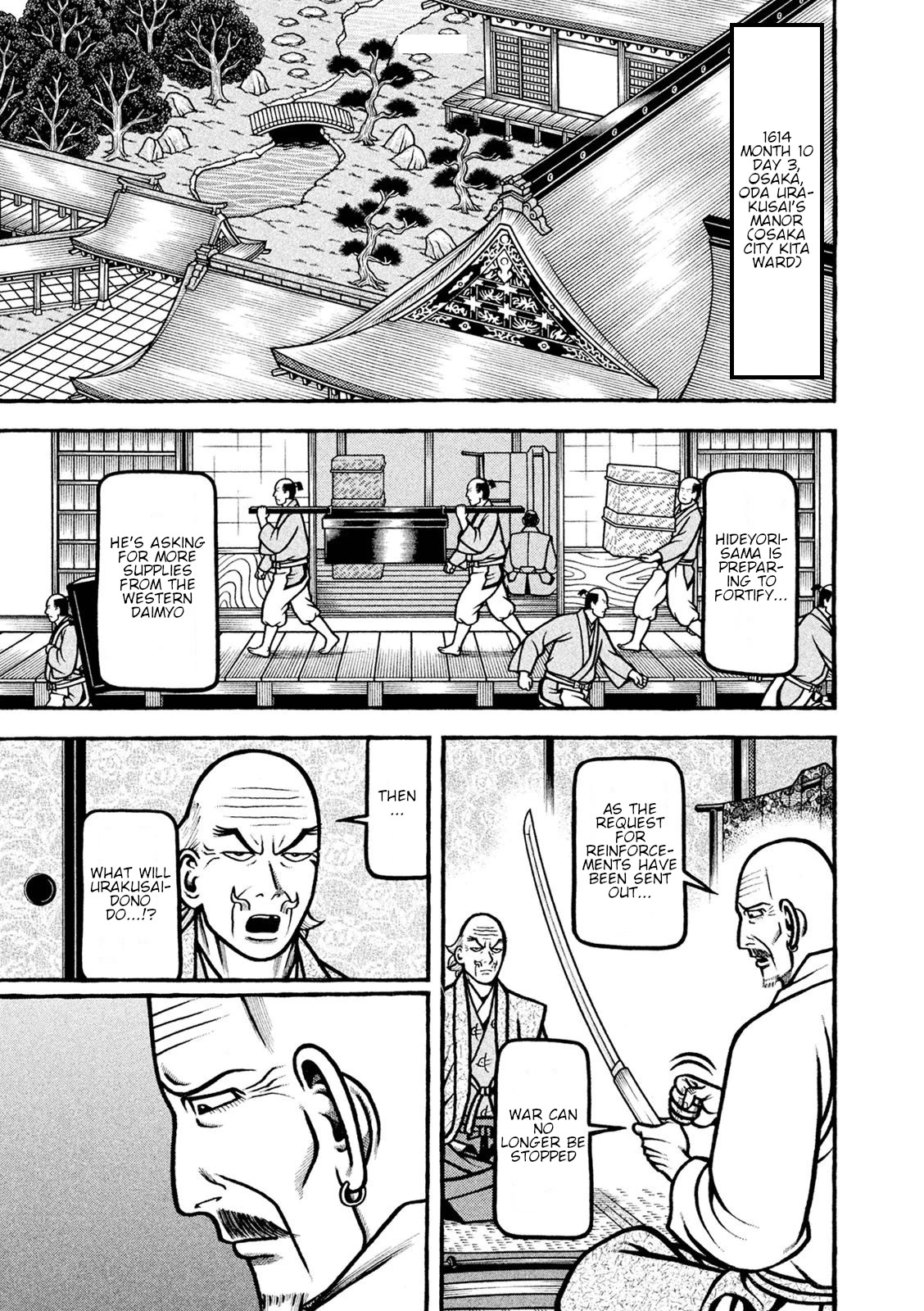 Hyougemono Chapter 223 page 1 - Chapter 223: back to black