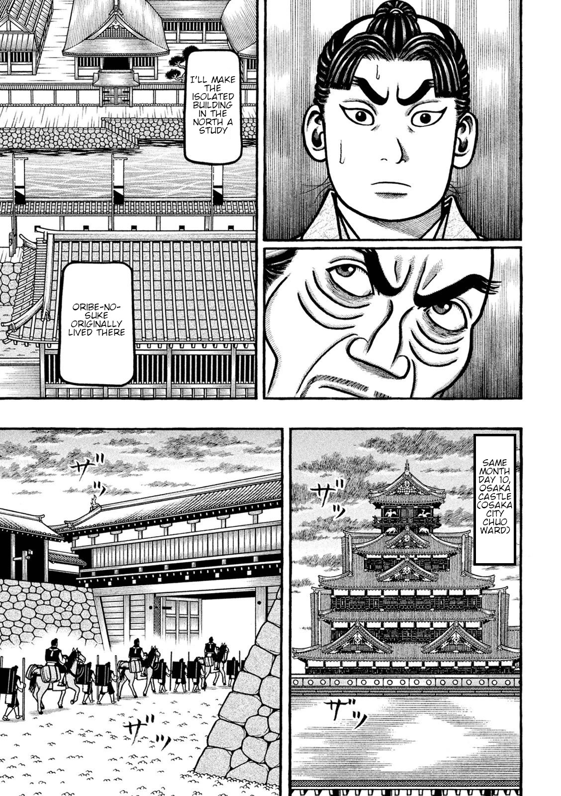 Hyougemono Chapter 223 page 11 - Chapter 223: back to black