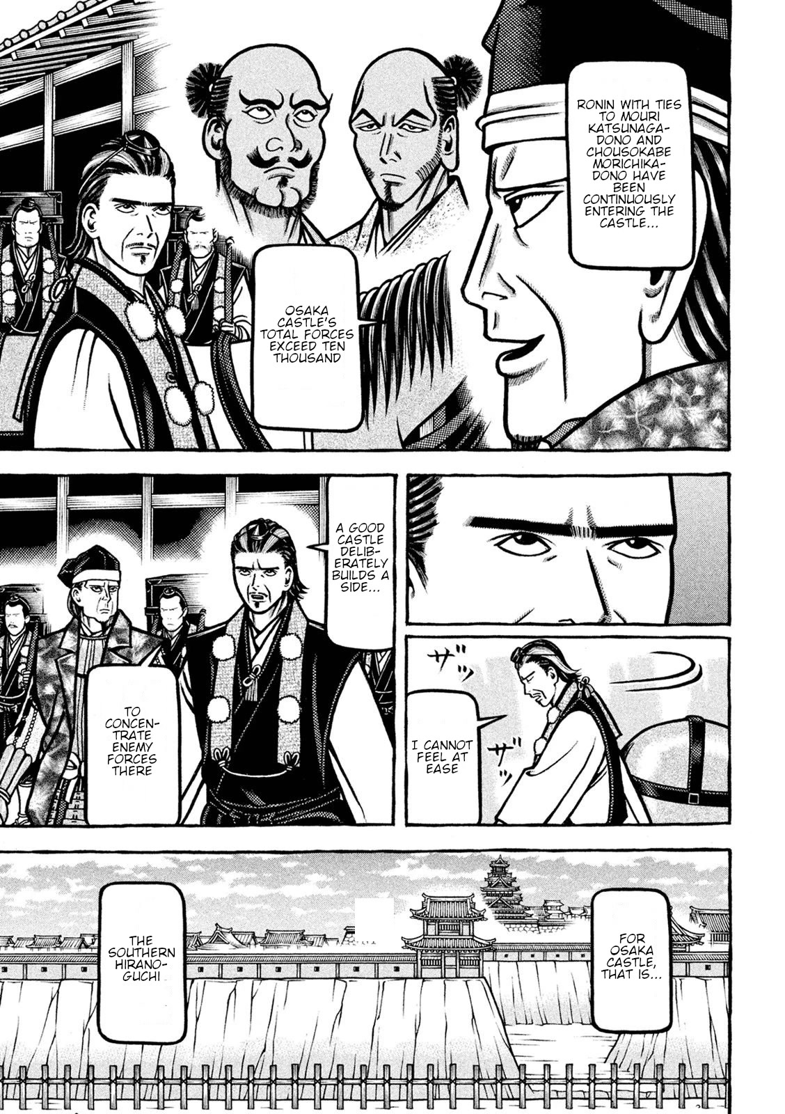 Hyougemono Chapter 223 page 13 - Chapter 223: back to black