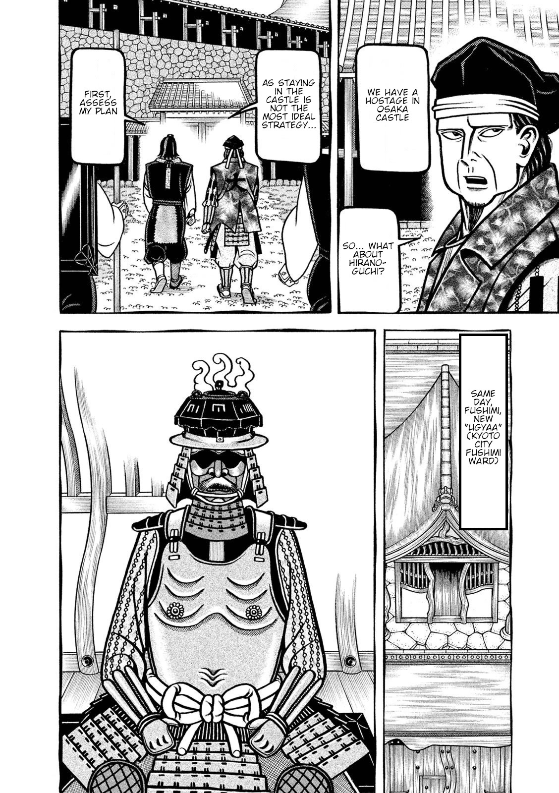 Hyougemono Chapter 223 page 14 - Chapter 223: back to black