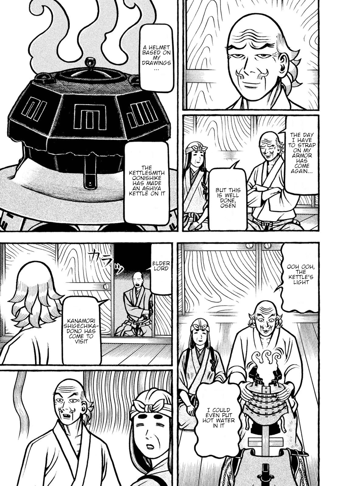 Hyougemono Chapter 223 page 15 - Chapter 223: back to black