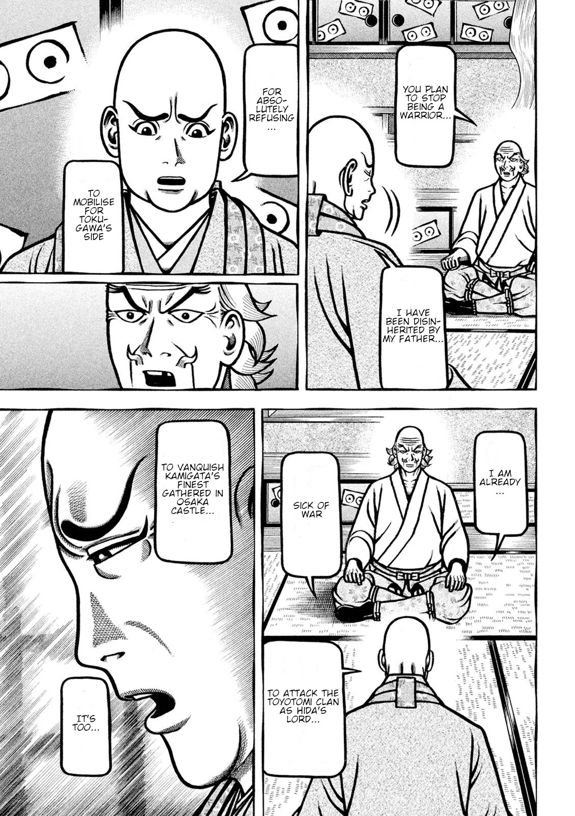 Hyougemono Chapter 223 page 17 - Chapter 223: back to black