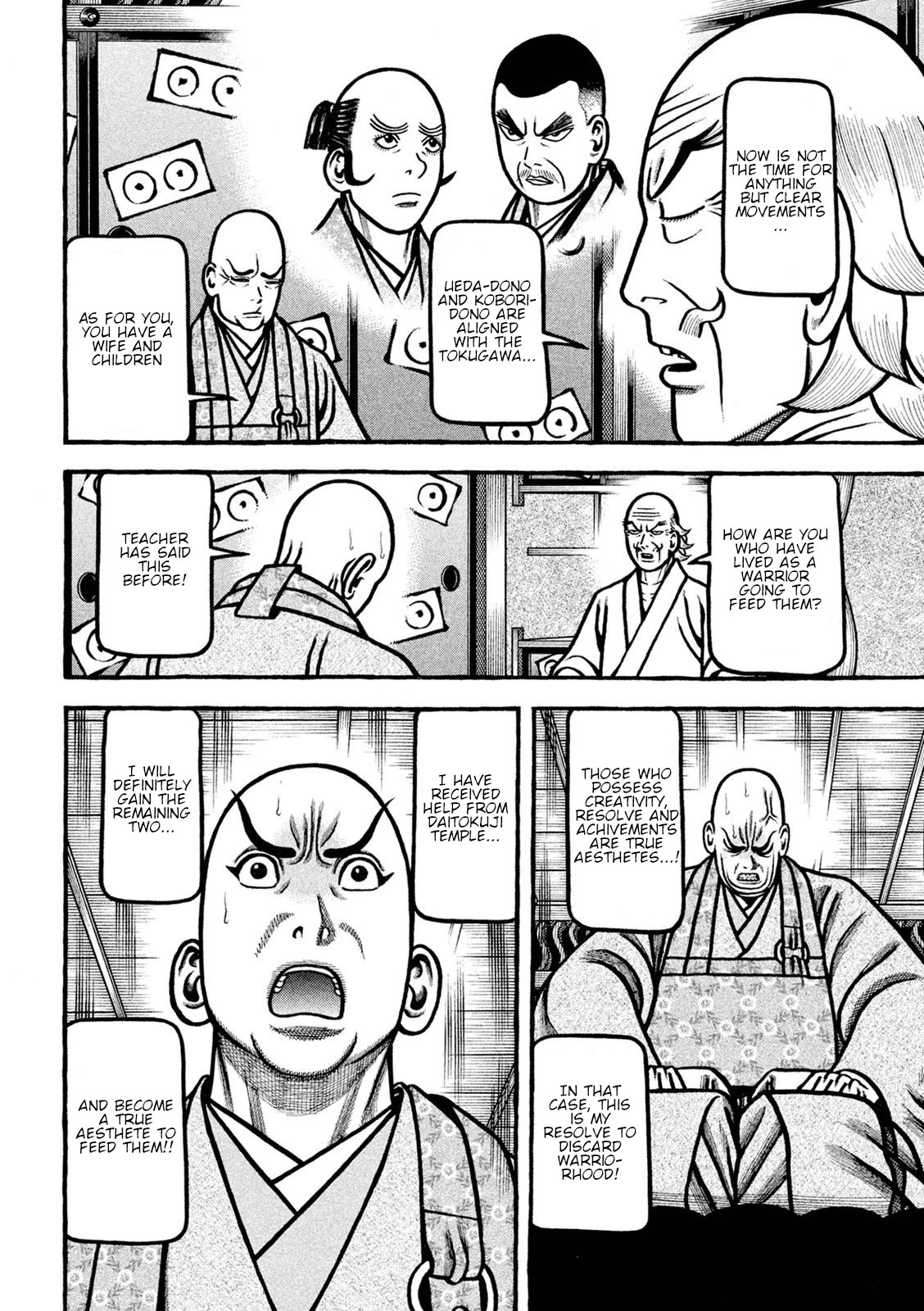 Hyougemono Chapter 223 page 18 - Chapter 223: back to black