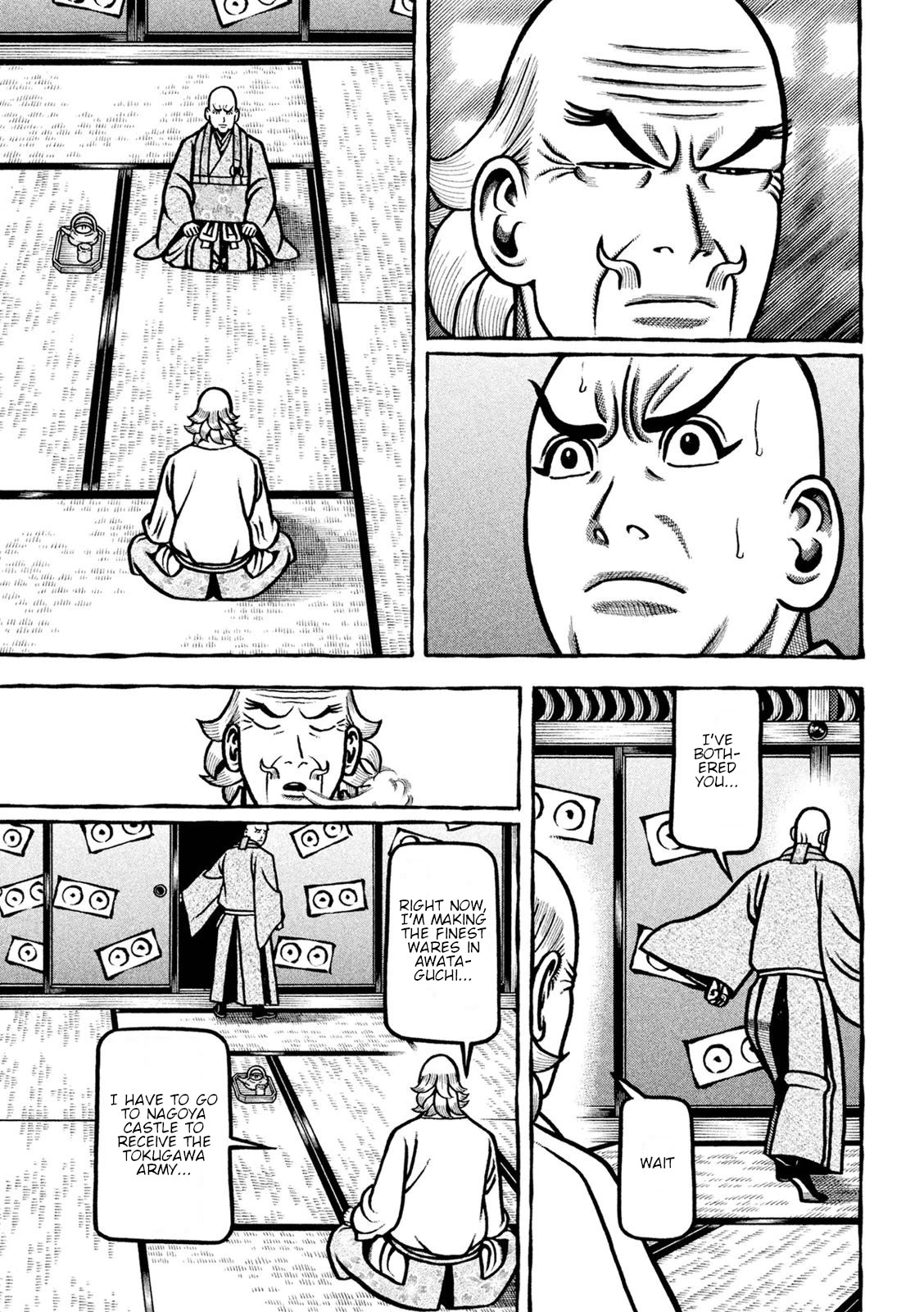 Hyougemono Chapter 223 page 19 - Chapter 223: back to black