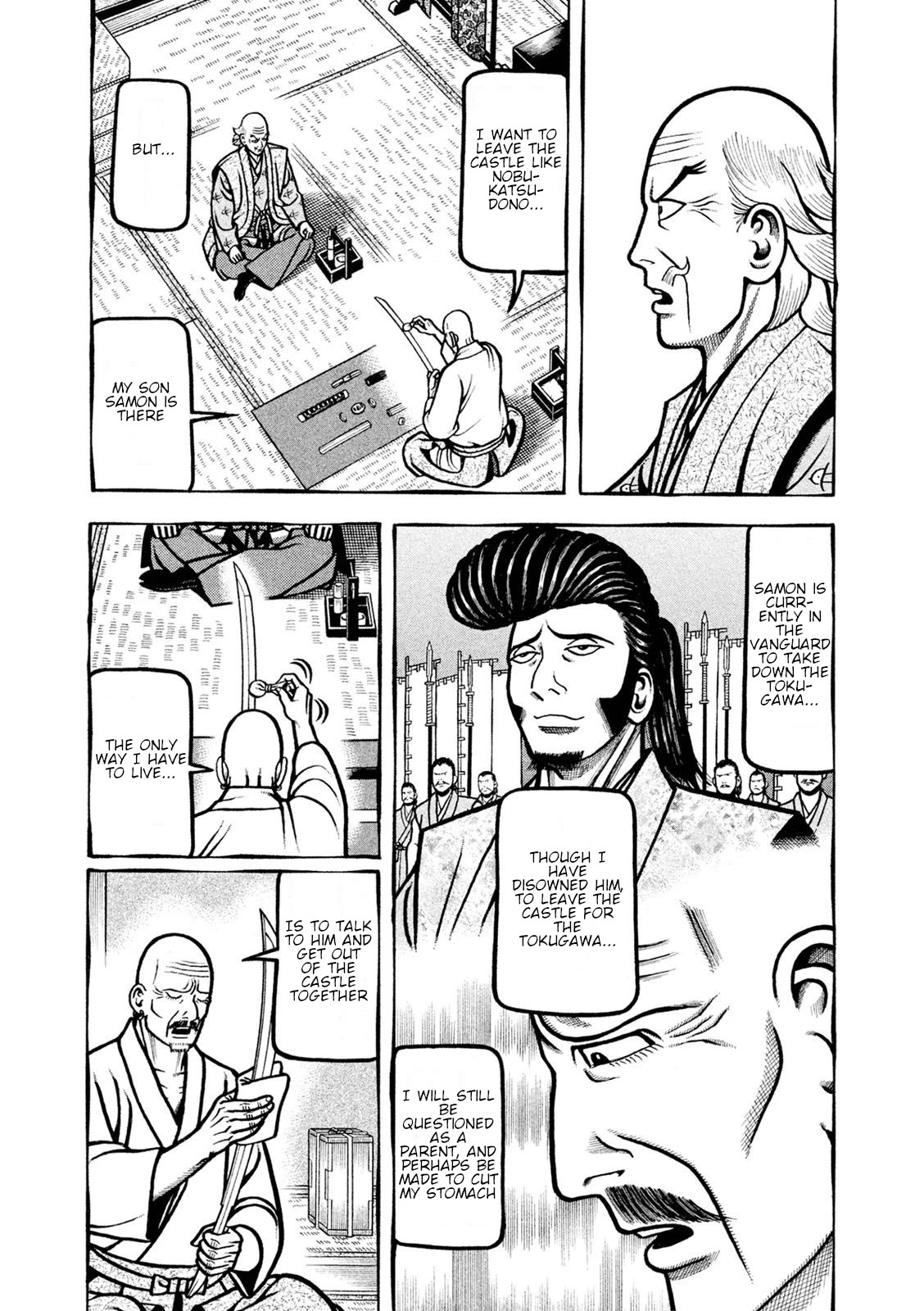 Hyougemono Chapter 223 page 3 - Chapter 223: back to black