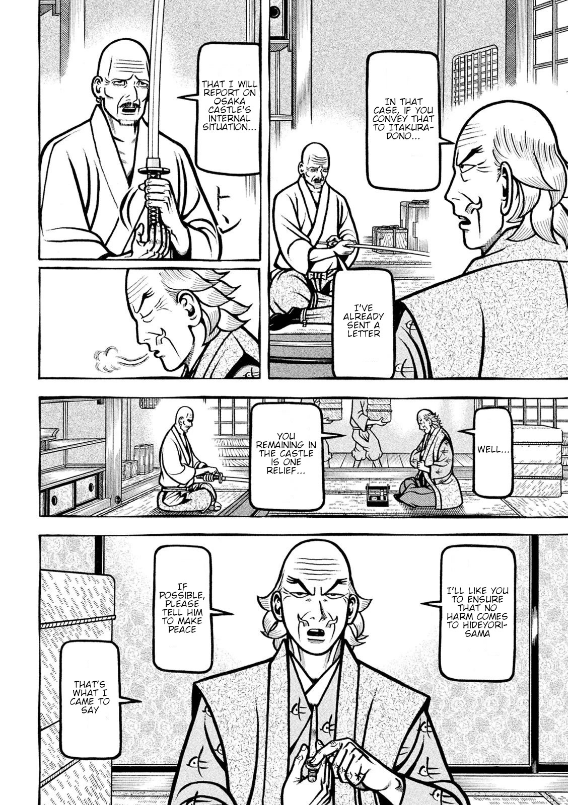 Hyougemono Chapter 223 page 4 - Chapter 223: back to black