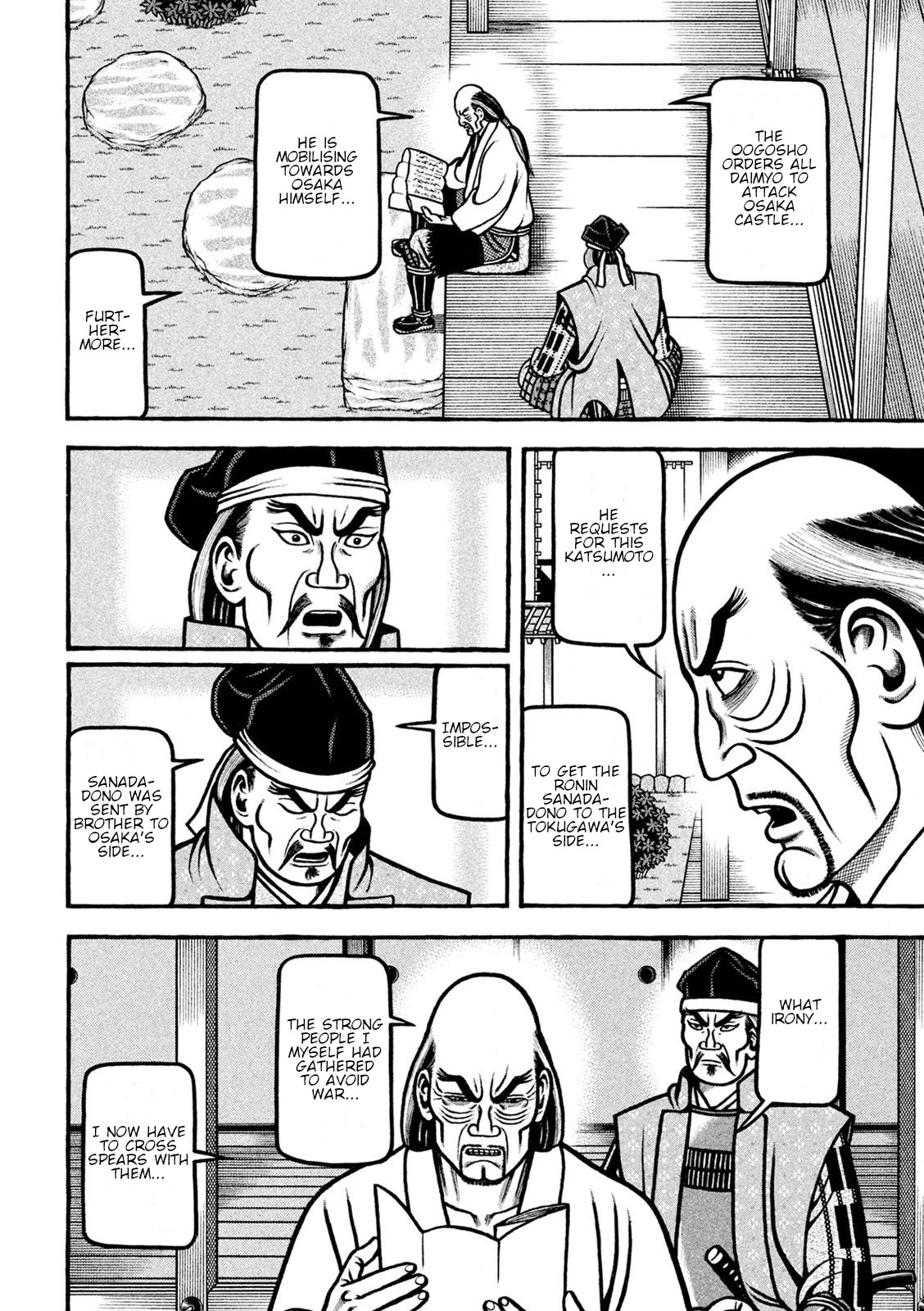 Hyougemono Chapter 223 page 8 - Chapter 223: back to black