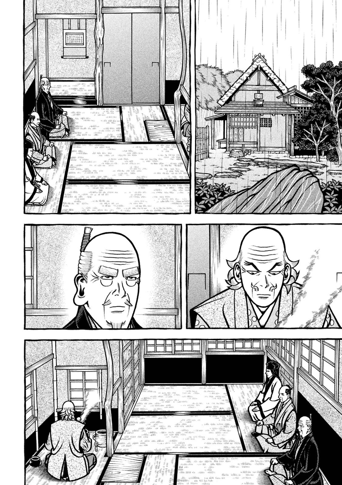 Hyougemono Chapter 224 page 12 - Chapter 224: exTerminator