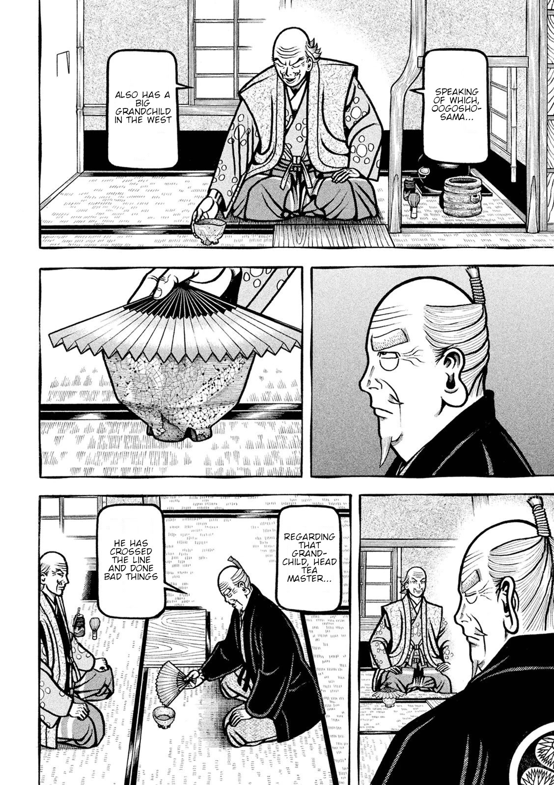 Hyougemono Chapter 224 page 14 - Chapter 224: exTerminator