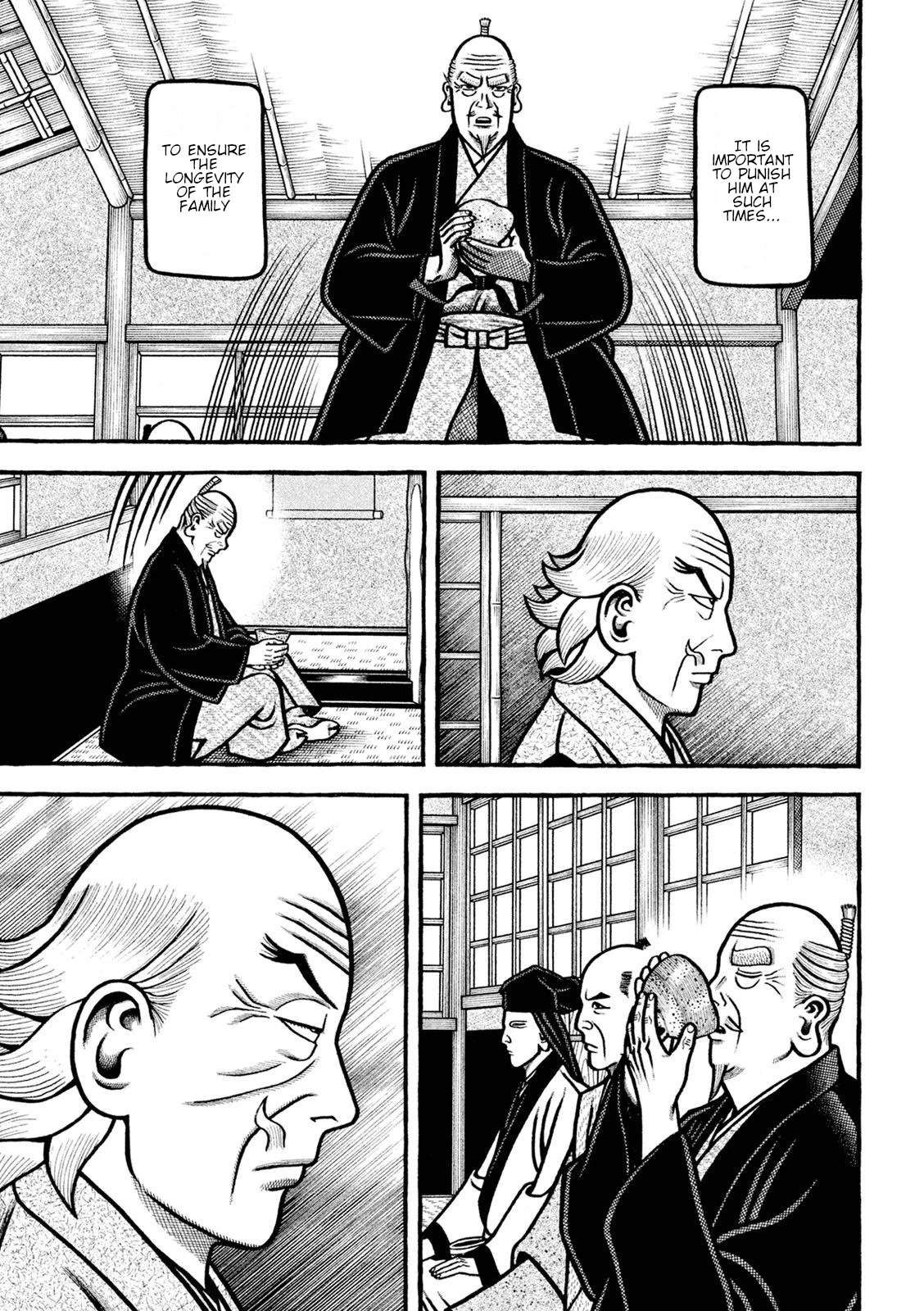 Hyougemono Chapter 224 page 15 - Chapter 224: exTerminator