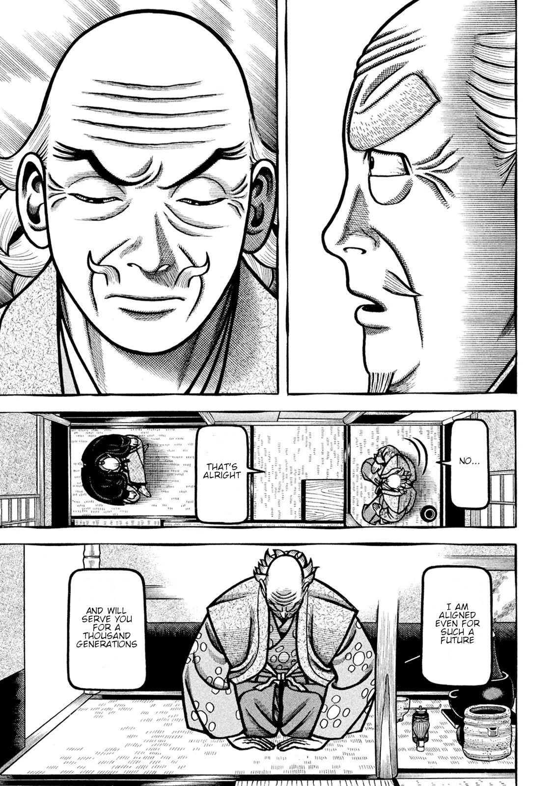 Hyougemono Chapter 224 page 17 - Chapter 224: exTerminator