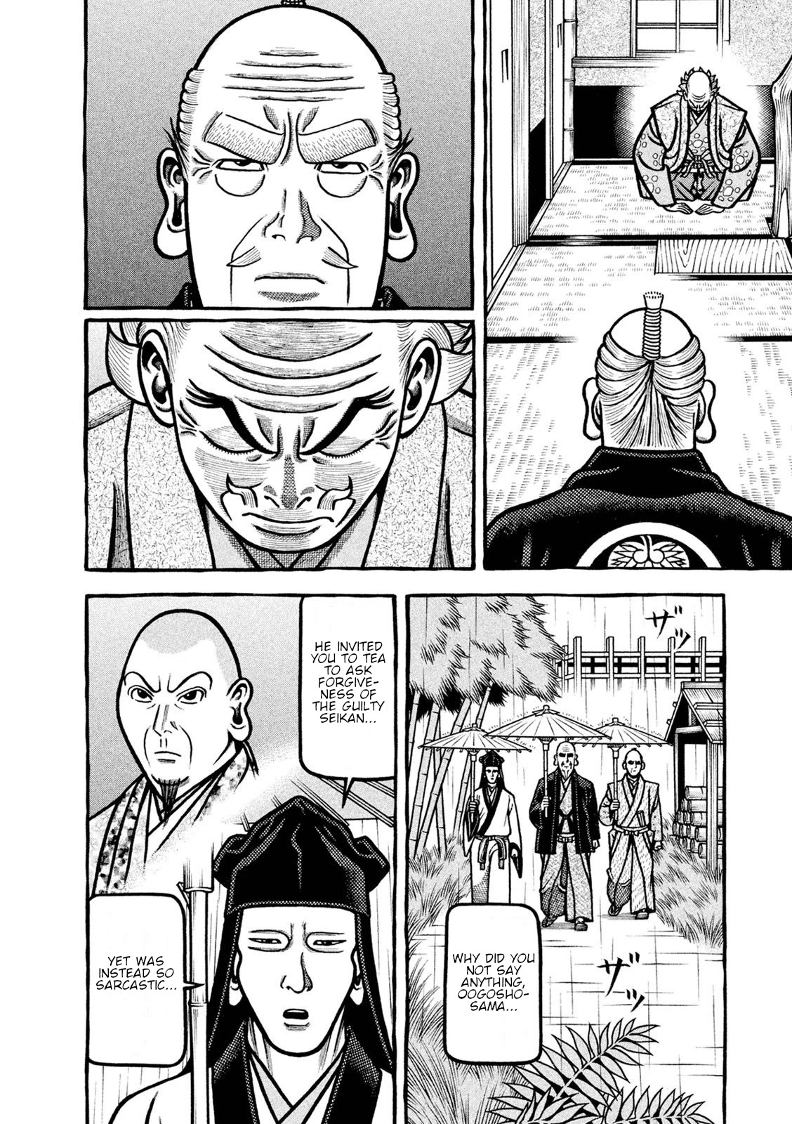 Hyougemono Chapter 224 page 18 - Chapter 224: exTerminator