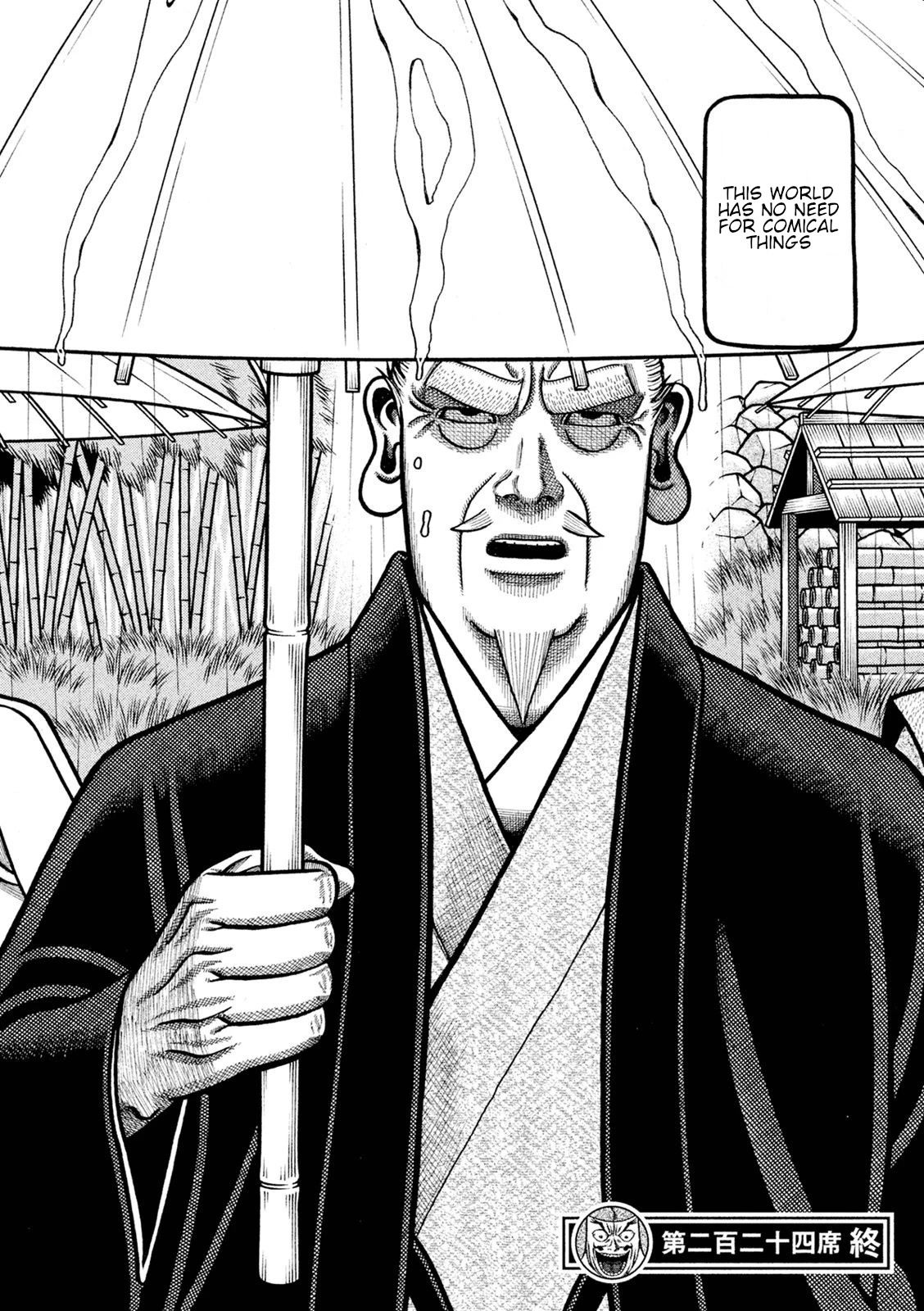 Hyougemono Chapter 224 page 20 - Chapter 224: exTerminator