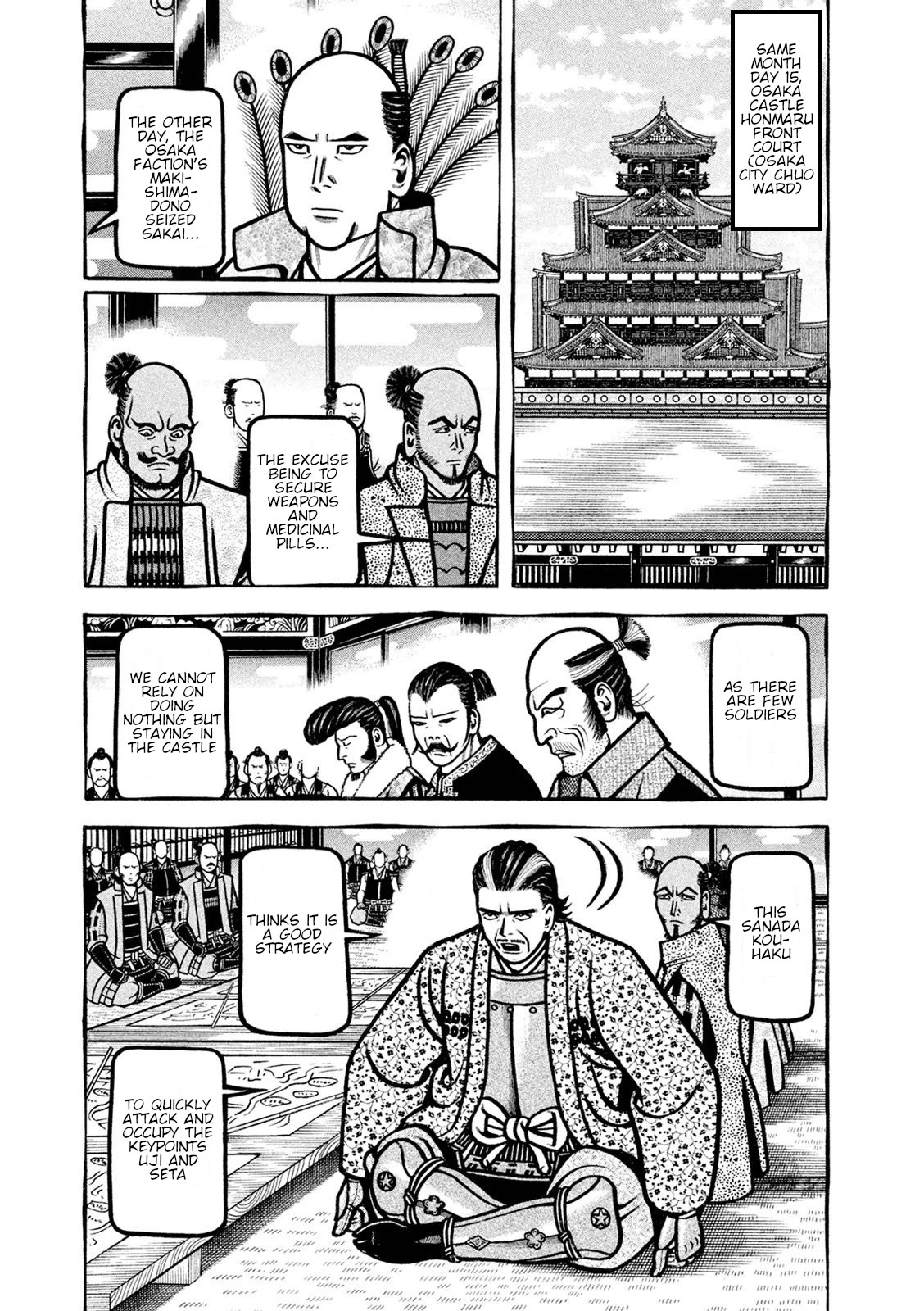 Hyougemono Chapter 224 page 3 - Chapter 224: exTerminator