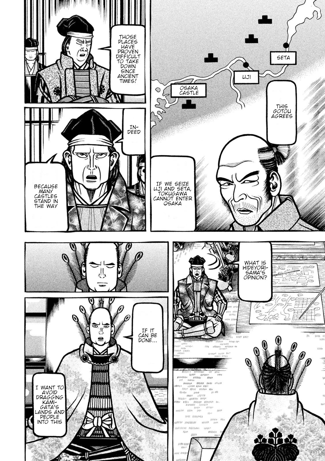 Hyougemono Chapter 224 page 4 - Chapter 224: exTerminator