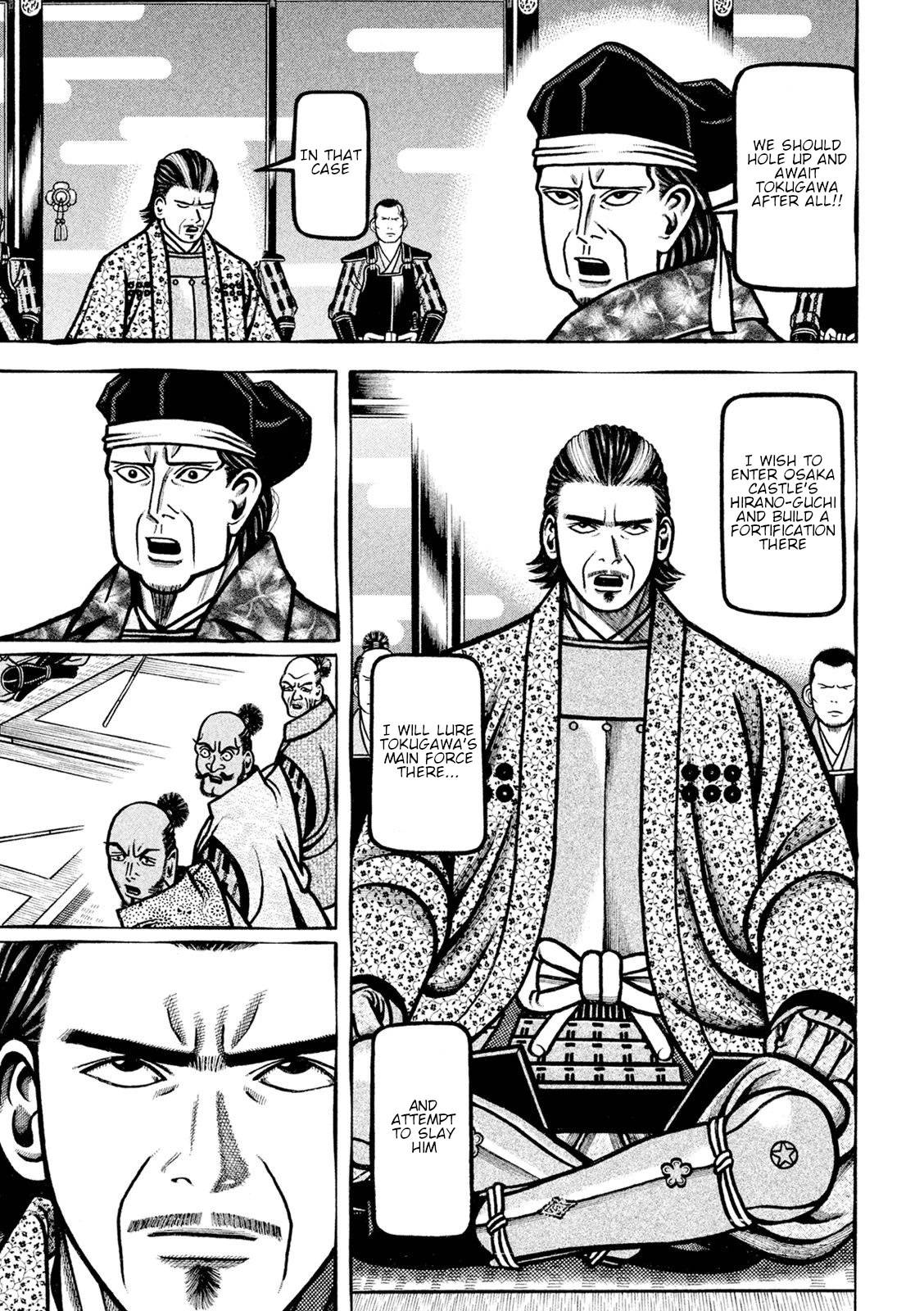 Hyougemono Chapter 224 page 5 - Chapter 224: exTerminator