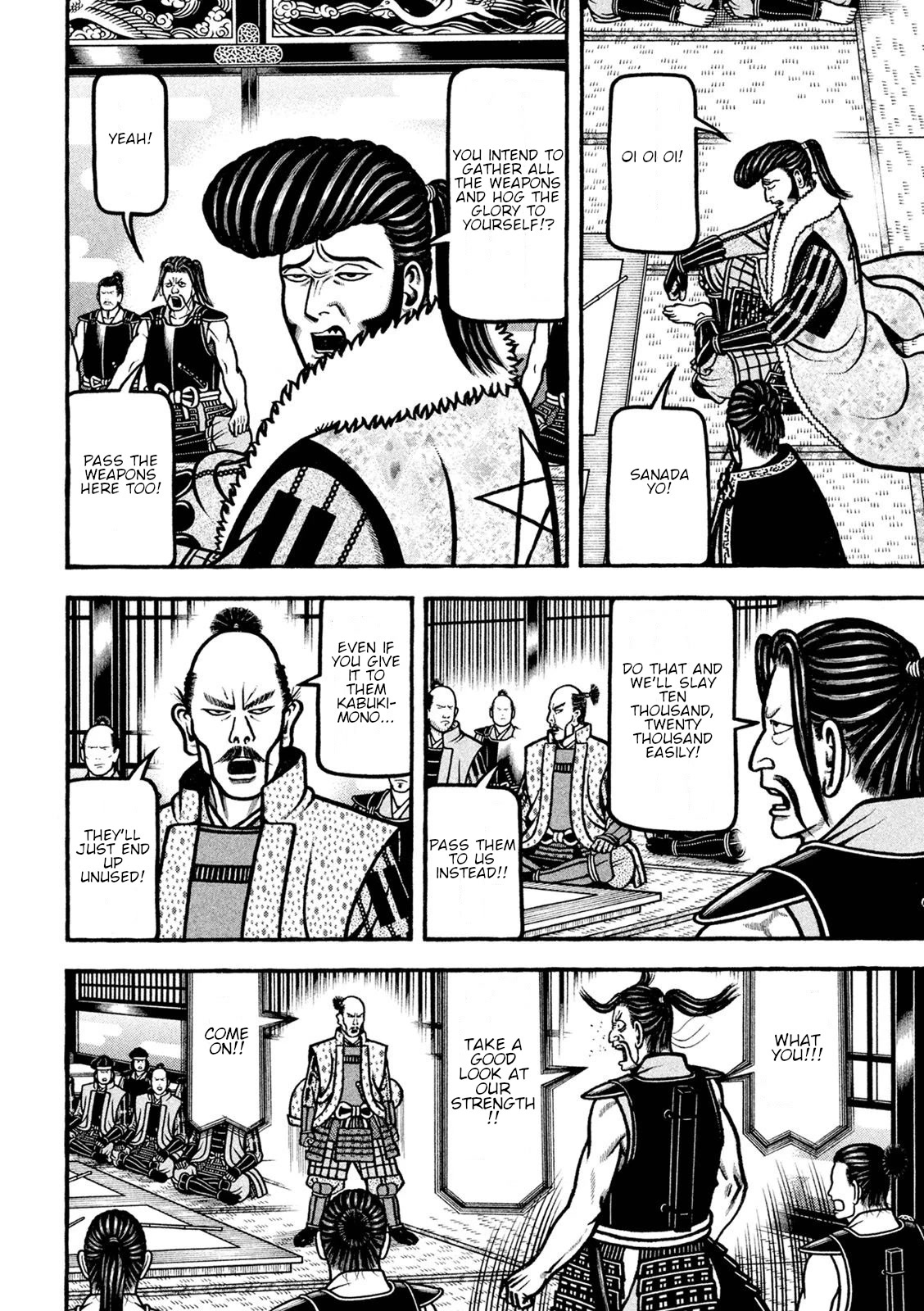 Hyougemono Chapter 224 page 6 - Chapter 224: exTerminator