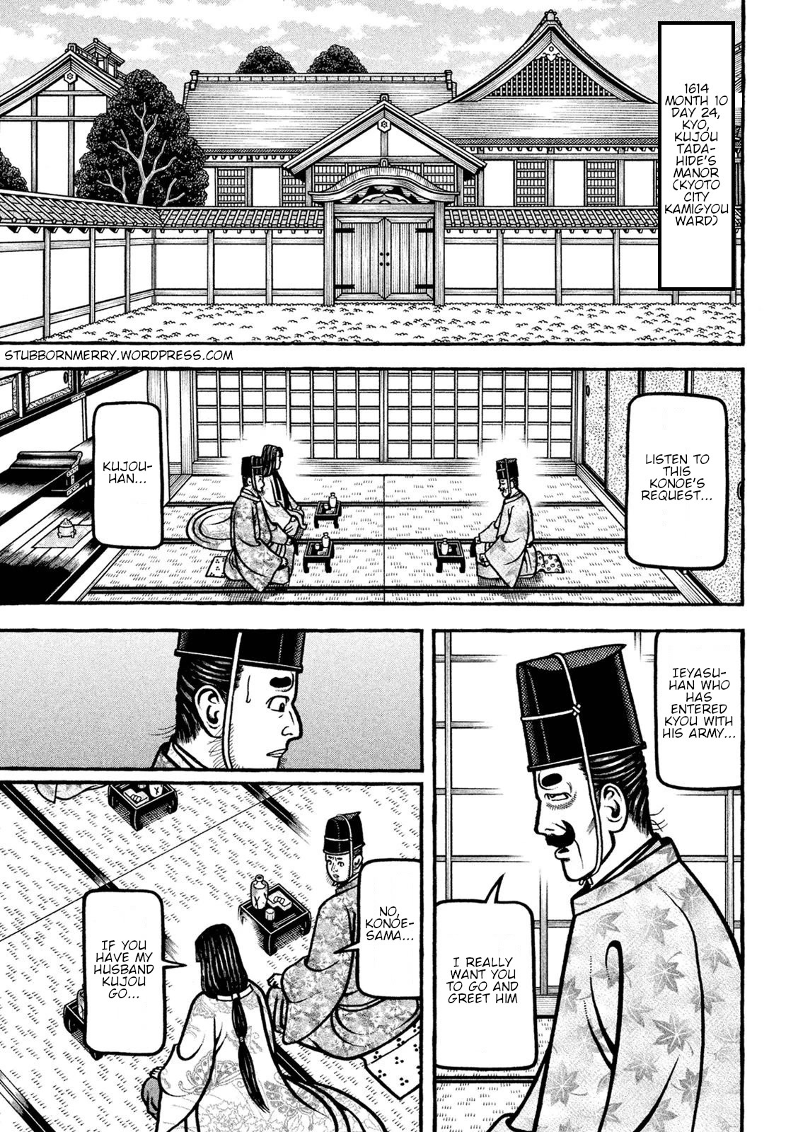 Hyougemono Chapter 225 page 1 - Chapter 225: DIAMONDS