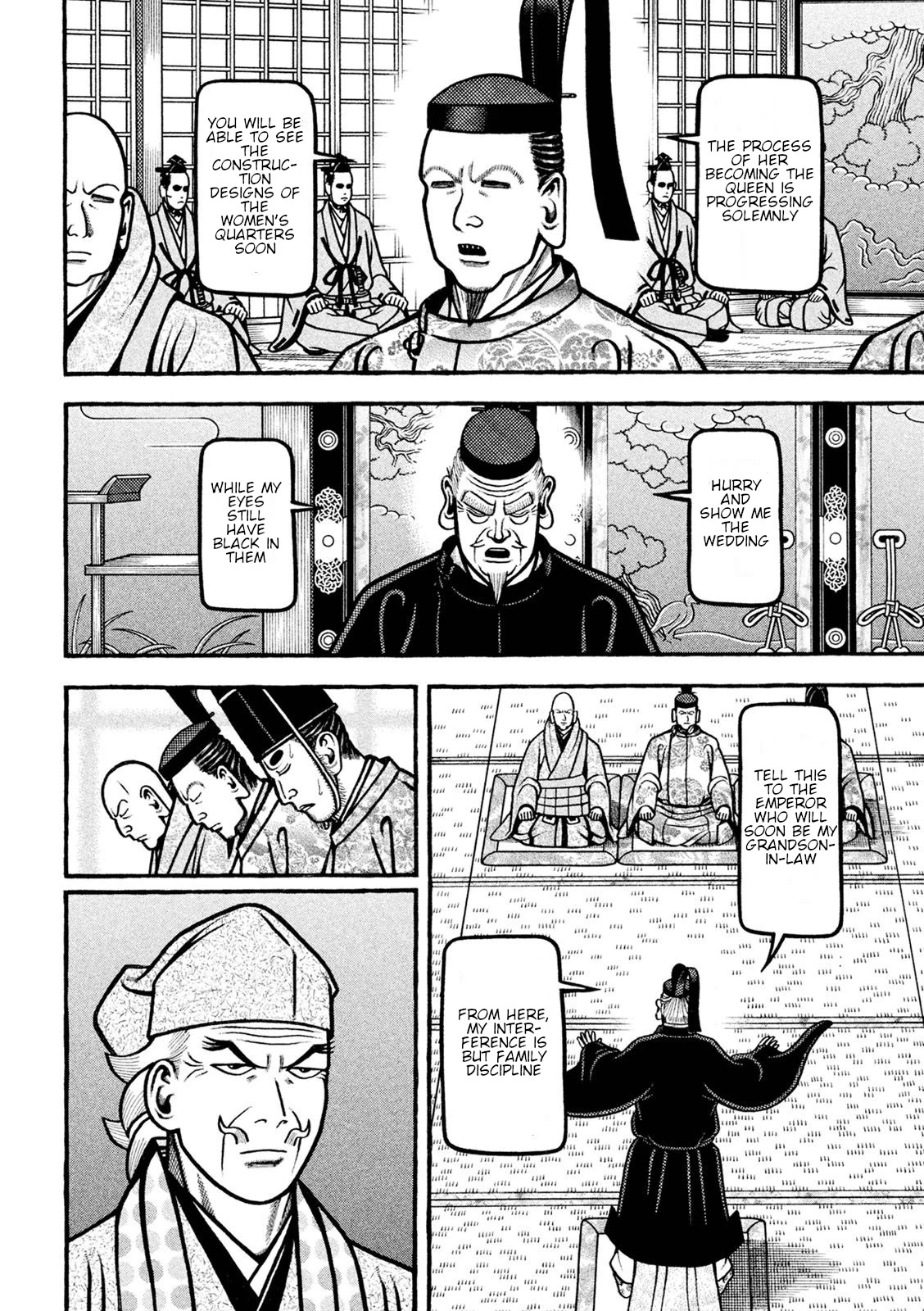 Hyougemono Chapter 225 page 10 - Chapter 225: DIAMONDS