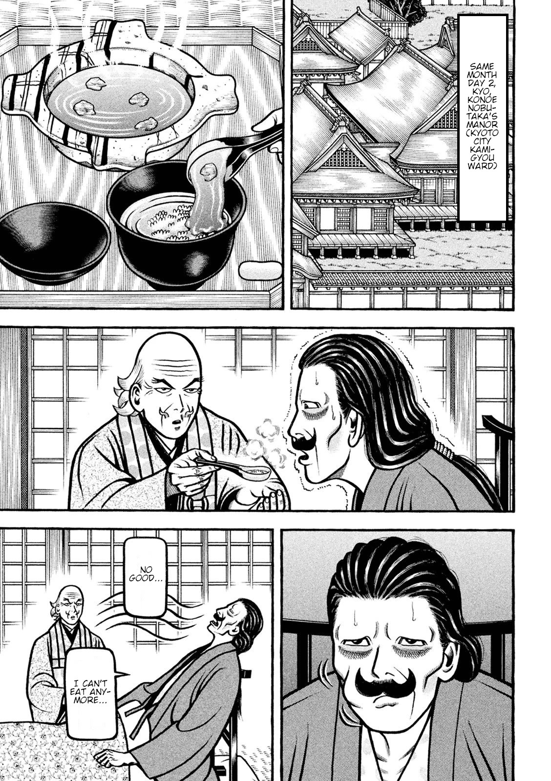 Hyougemono Chapter 225 page 11 - Chapter 225: DIAMONDS