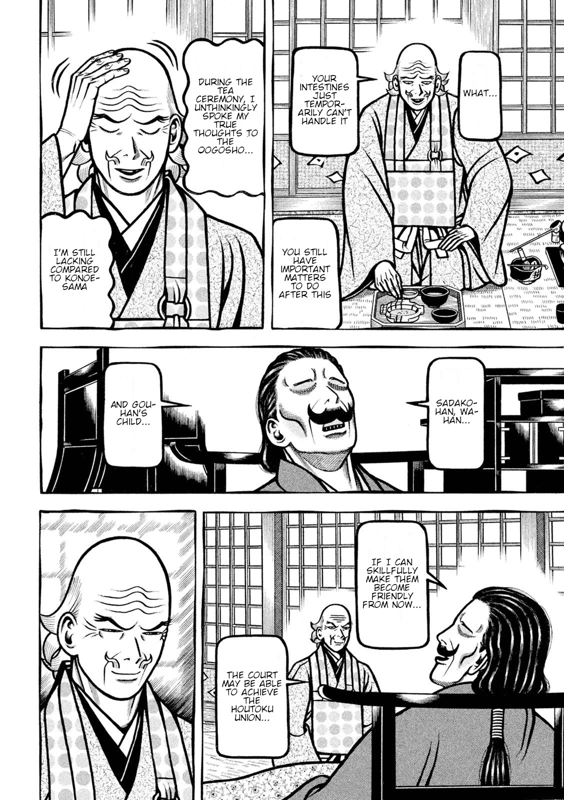 Hyougemono Chapter 225 page 12 - Chapter 225: DIAMONDS