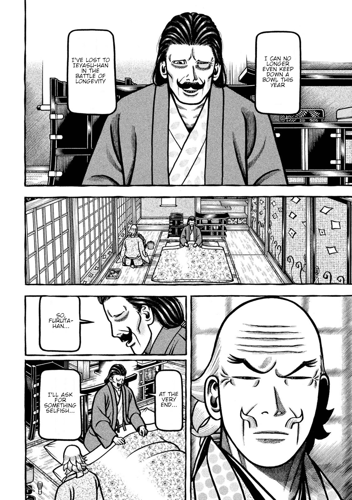 Hyougemono Chapter 225 page 14 - Chapter 225: DIAMONDS
