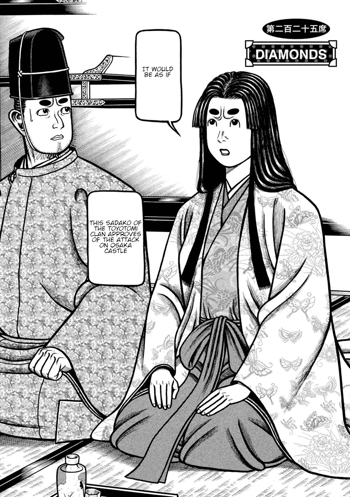 Hyougemono Chapter 225 page 2 - Chapter 225: DIAMONDS
