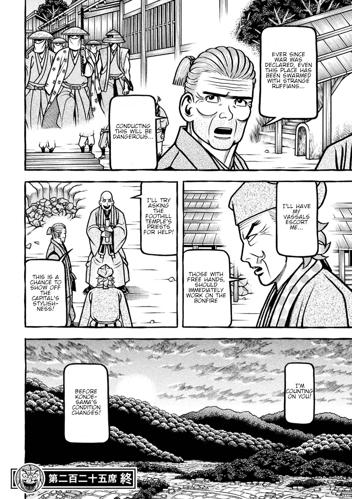 Hyougemono Chapter 225 page 20 - Chapter 225: DIAMONDS
