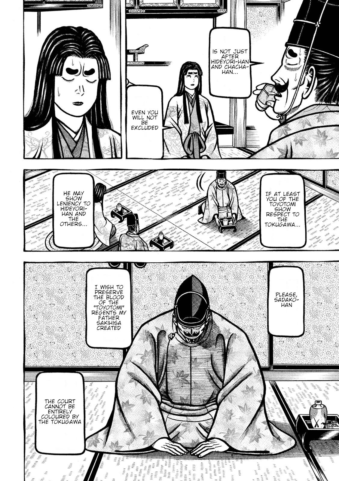 Hyougemono Chapter 225 page 4 - Chapter 225: DIAMONDS