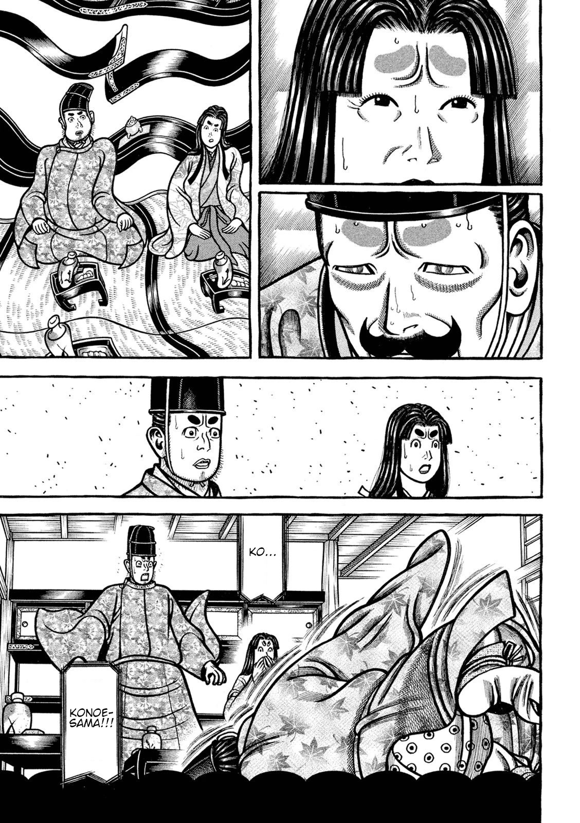 Hyougemono Chapter 225 page 5 - Chapter 225: DIAMONDS