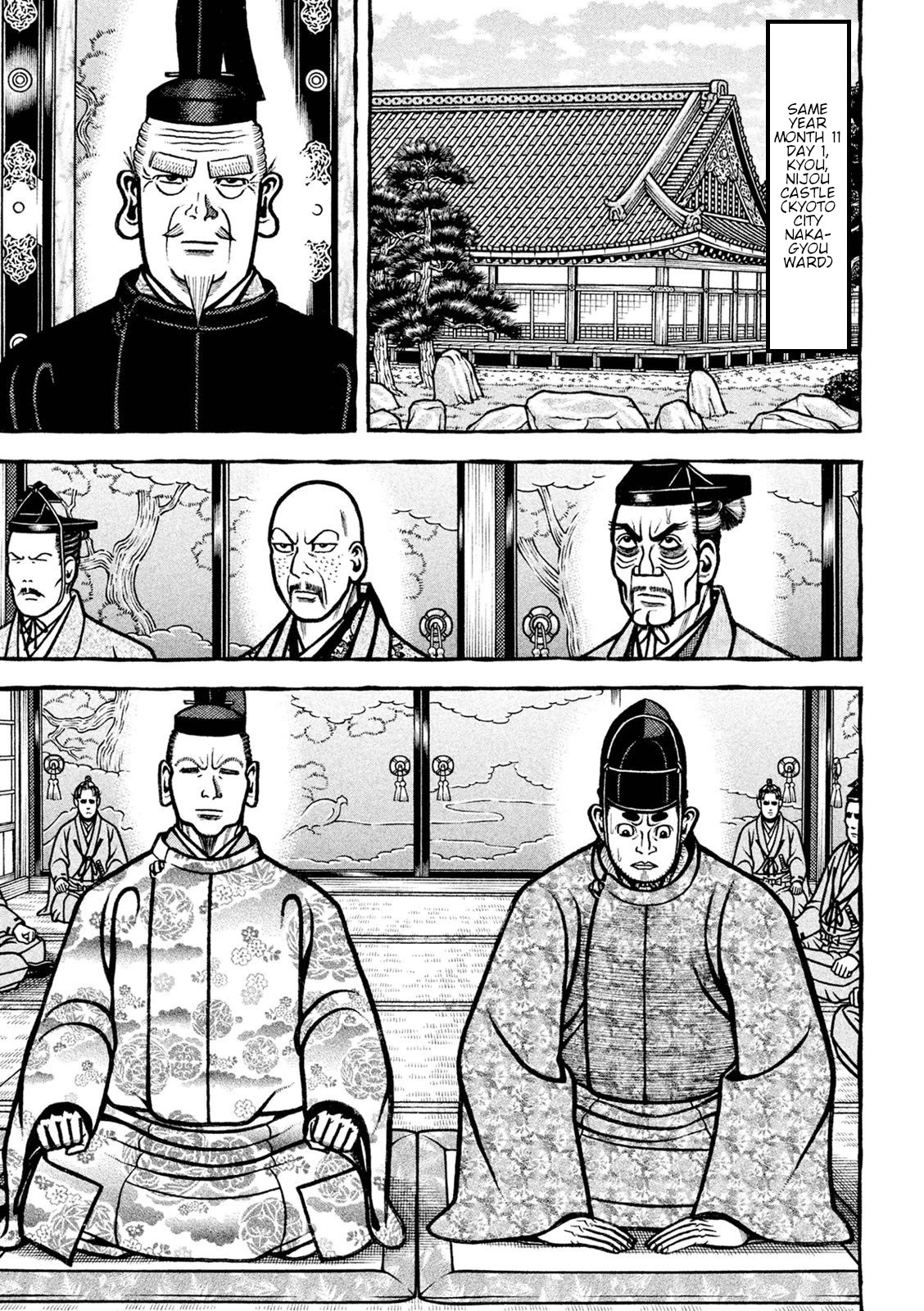 Hyougemono Chapter 225 page 7 - Chapter 225: DIAMONDS