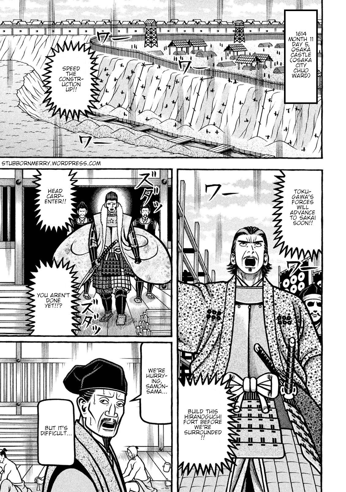 Hyougemono Chapter 226 page 1 - Chapter 226: Do it BANG^2