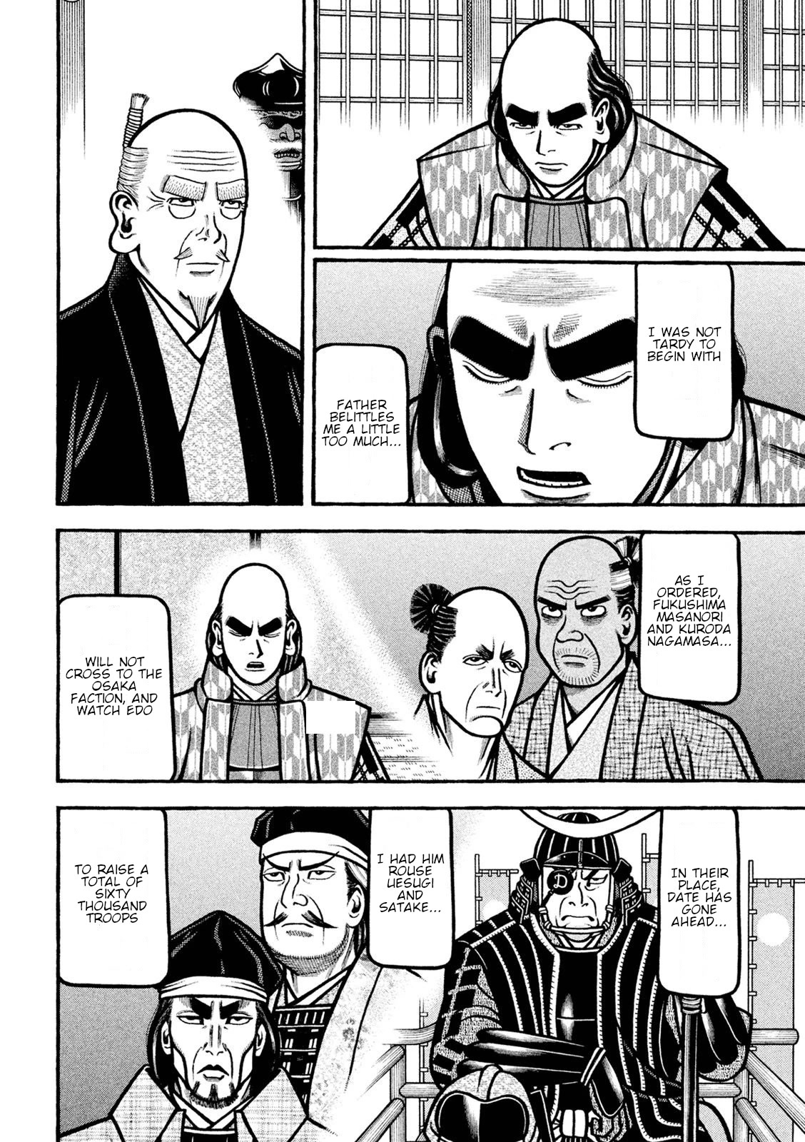 Hyougemono Chapter 226 page 10 - Chapter 226: Do it BANG^2