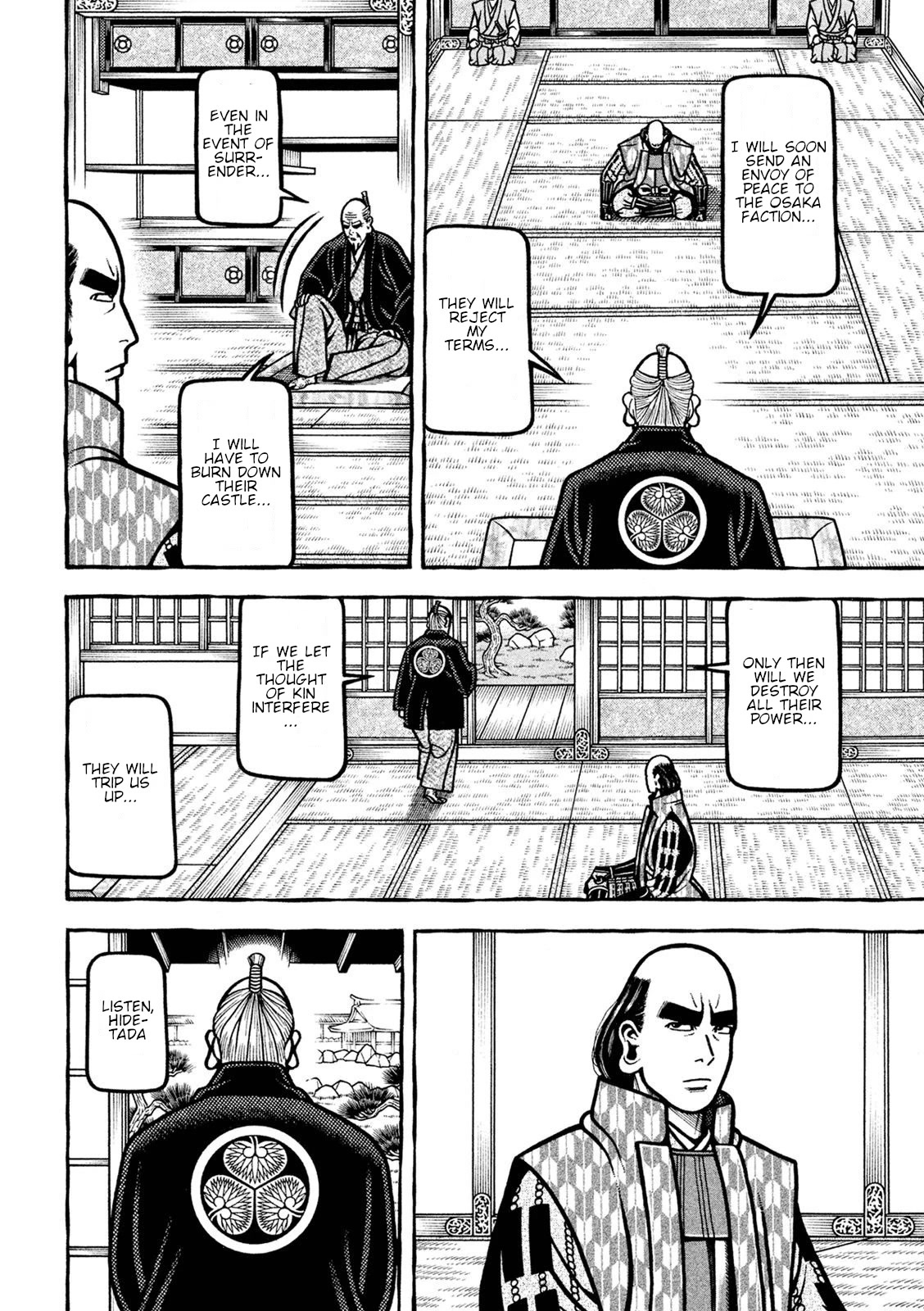 Hyougemono Chapter 226 page 12 - Chapter 226: Do it BANG^2