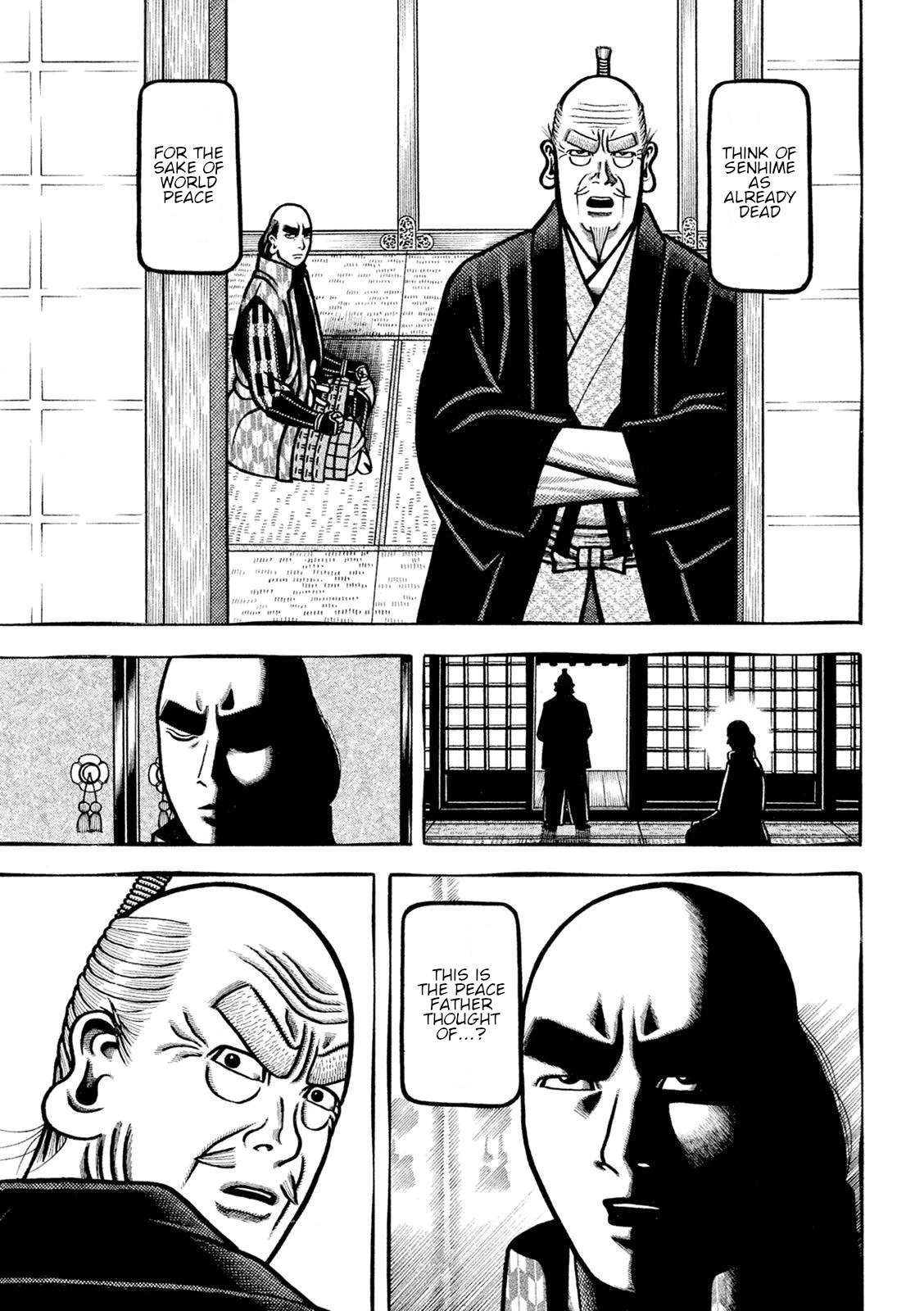 Hyougemono Chapter 226 page 13 - Chapter 226: Do it BANG^2