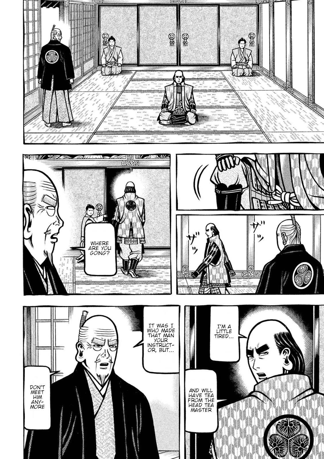 Hyougemono Chapter 226 page 14 - Chapter 226: Do it BANG^2