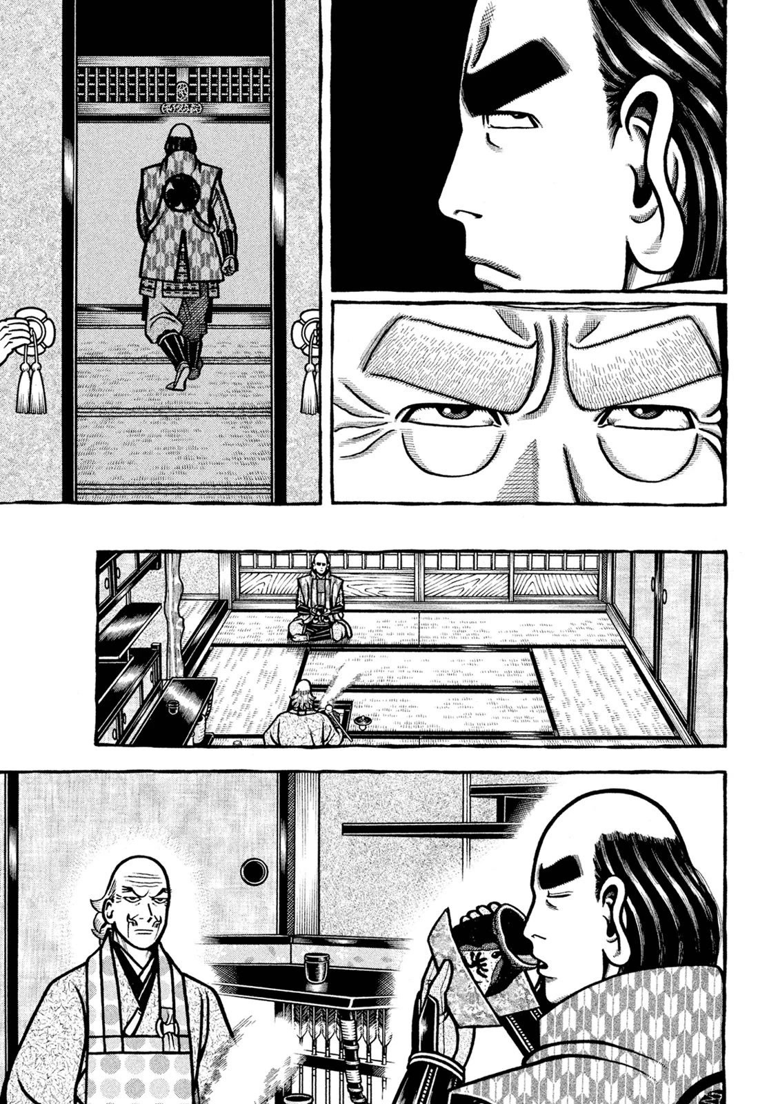 Hyougemono Chapter 226 page 15 - Chapter 226: Do it BANG^2