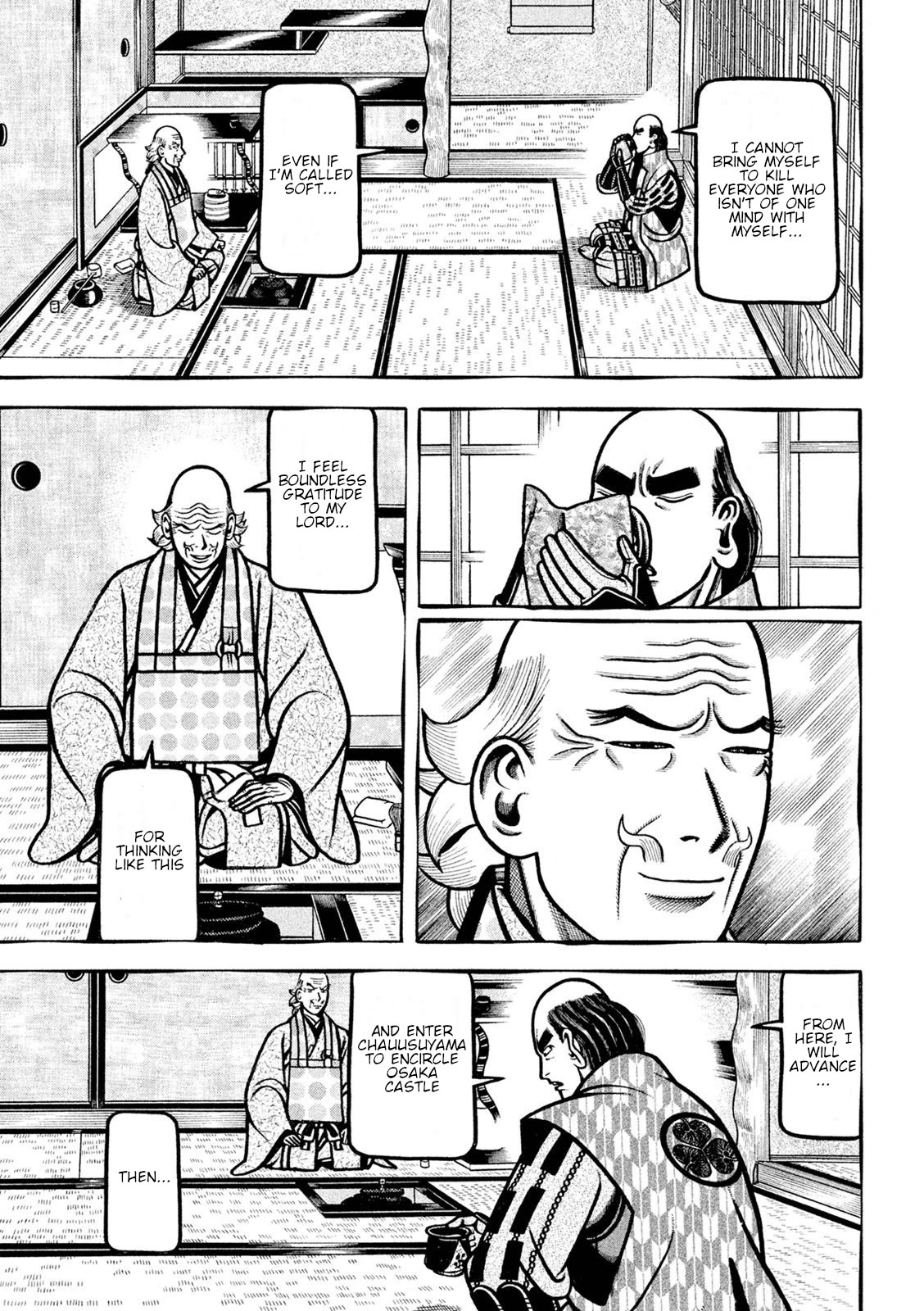 Hyougemono Chapter 226 page 17 - Chapter 226: Do it BANG^2