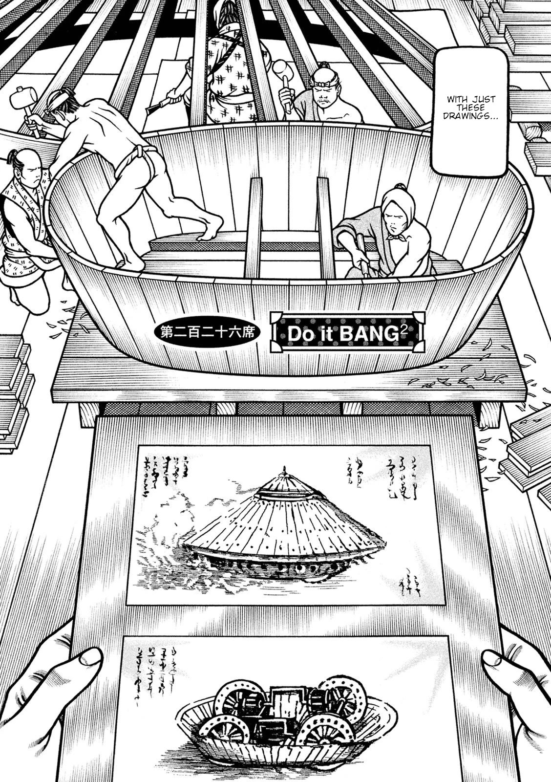 Hyougemono Chapter 226 page 2 - Chapter 226: Do it BANG^2