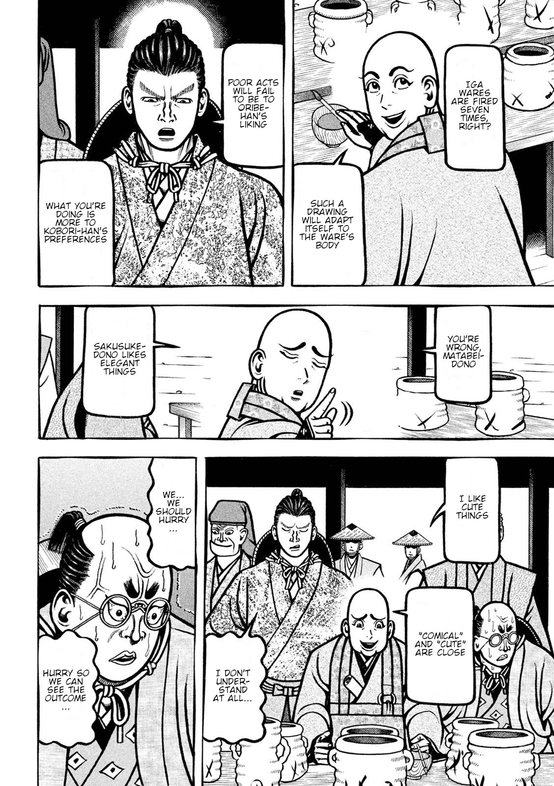 Hyougemono Chapter 226 page 4 - Chapter 226: Do it BANG^2